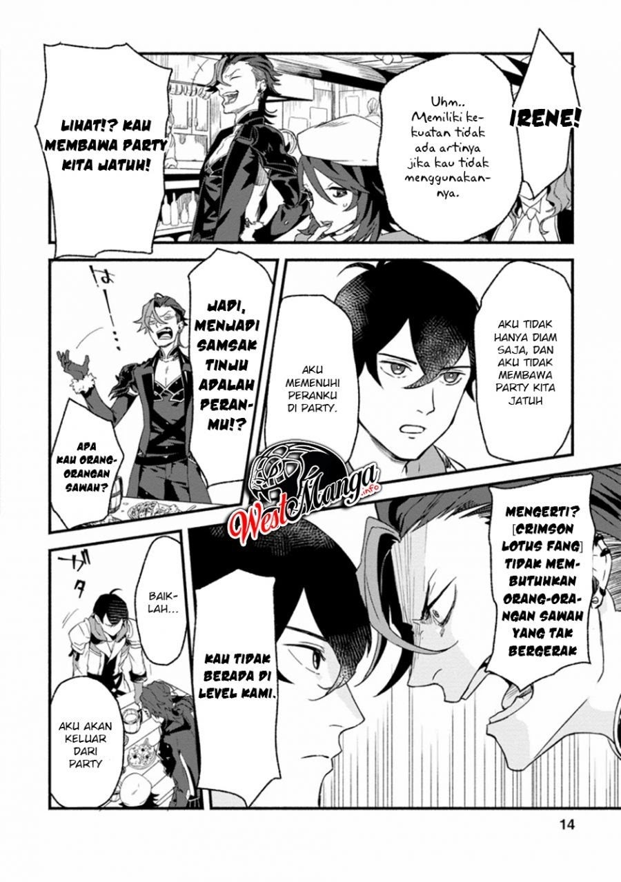 Sono Monban, Saikyou Nitsuki: Tsuihou Sareta Bougyo Ryoku 9999 no Senshi, Outo no Monban Toshite Musou Suru: Chapter chapter-1 - Page 12