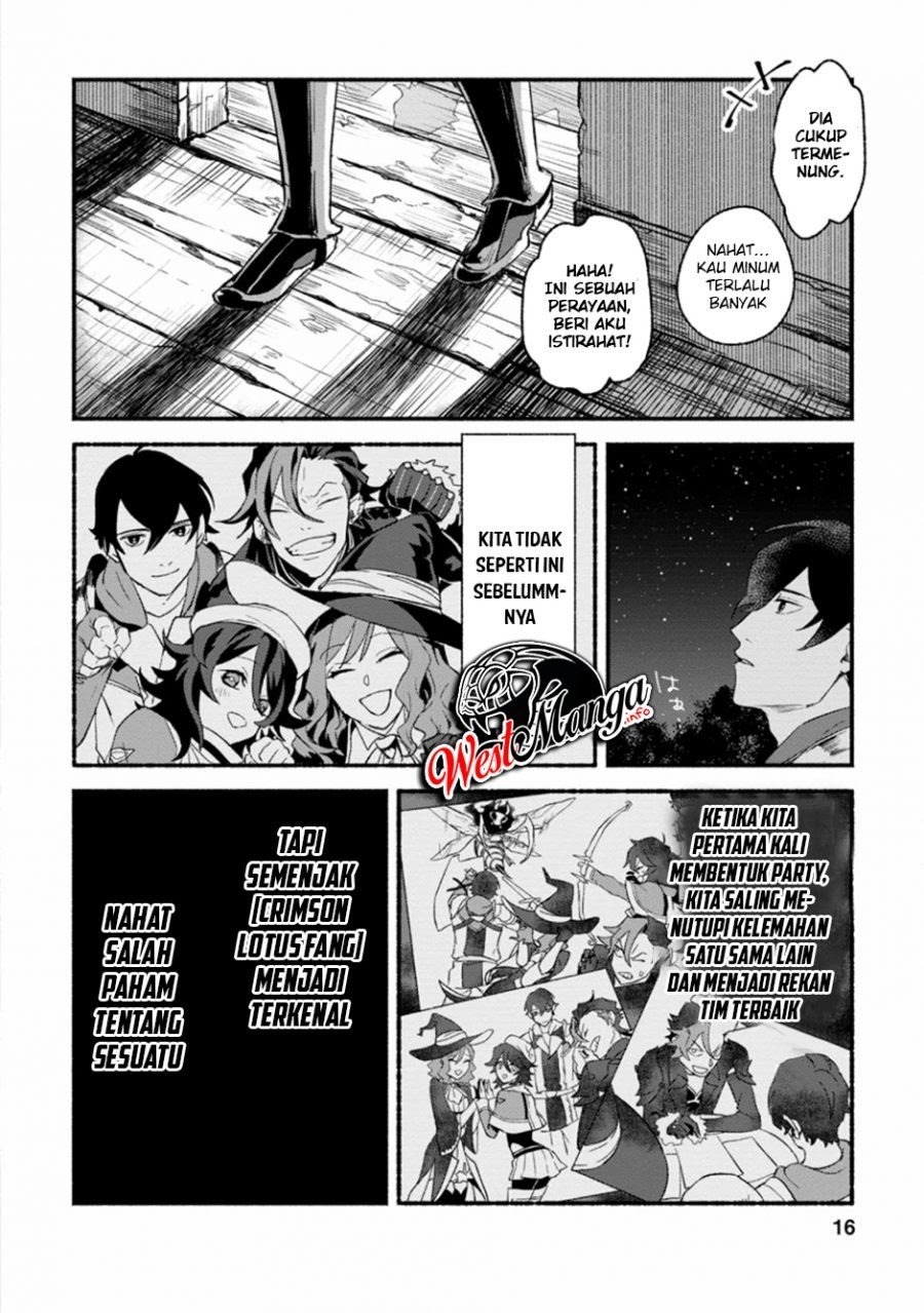 Sono Monban, Saikyou Nitsuki: Tsuihou Sareta Bougyo Ryoku 9999 no Senshi, Outo no Monban Toshite Musou Suru: Chapter chapter-1 - Page 14