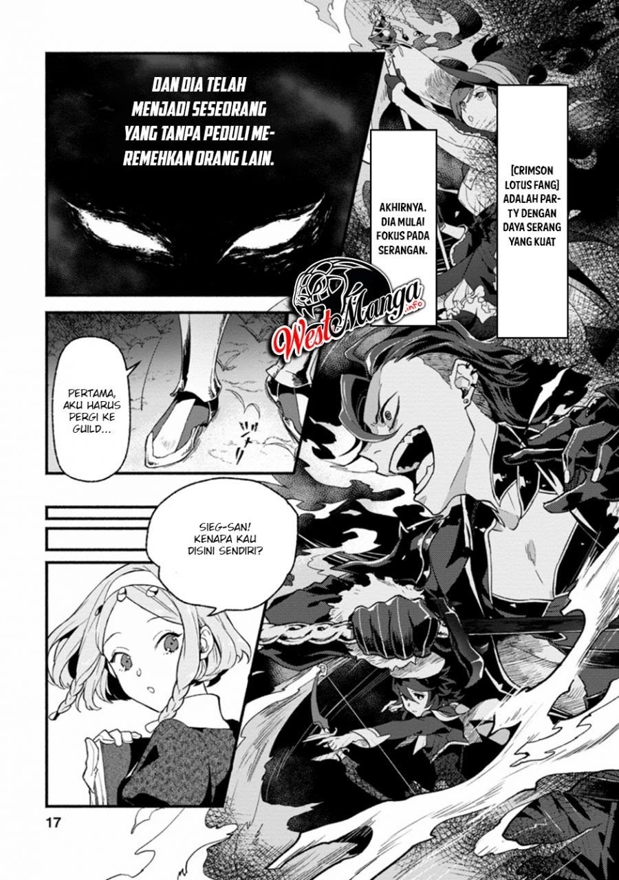 Sono Monban, Saikyou Nitsuki: Tsuihou Sareta Bougyo Ryoku 9999 no Senshi, Outo no Monban Toshite Musou Suru: Chapter chapter-1 - Page 15