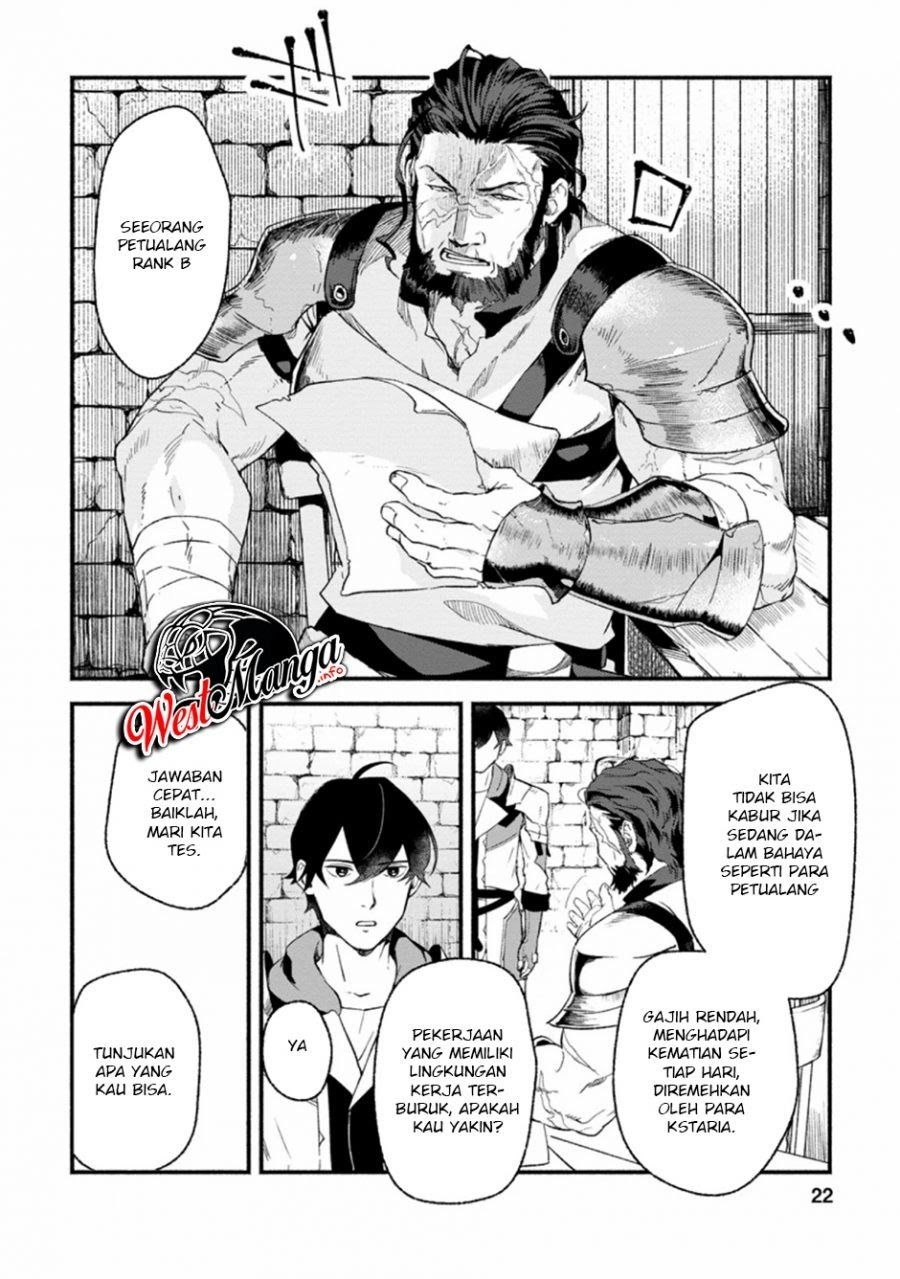 Sono Monban, Saikyou Nitsuki: Tsuihou Sareta Bougyo Ryoku 9999 no Senshi, Outo no Monban Toshite Musou Suru: Chapter chapter-1 - Page 20
