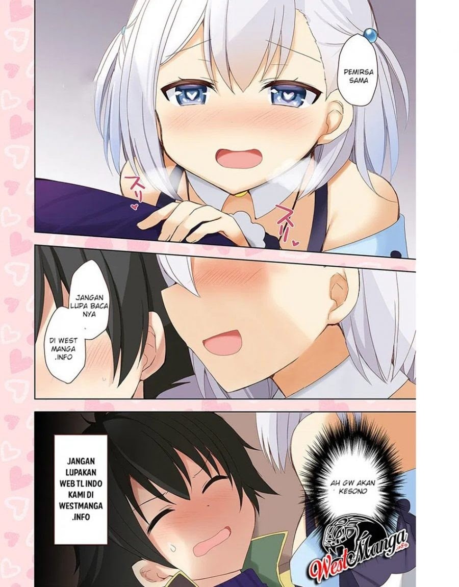 Sono Monban, Saikyou Nitsuki: Tsuihou Sareta Bougyo Ryoku 9999 no Senshi, Outo no Monban Toshite Musou Suru: Chapter chapter-1 - Page 24