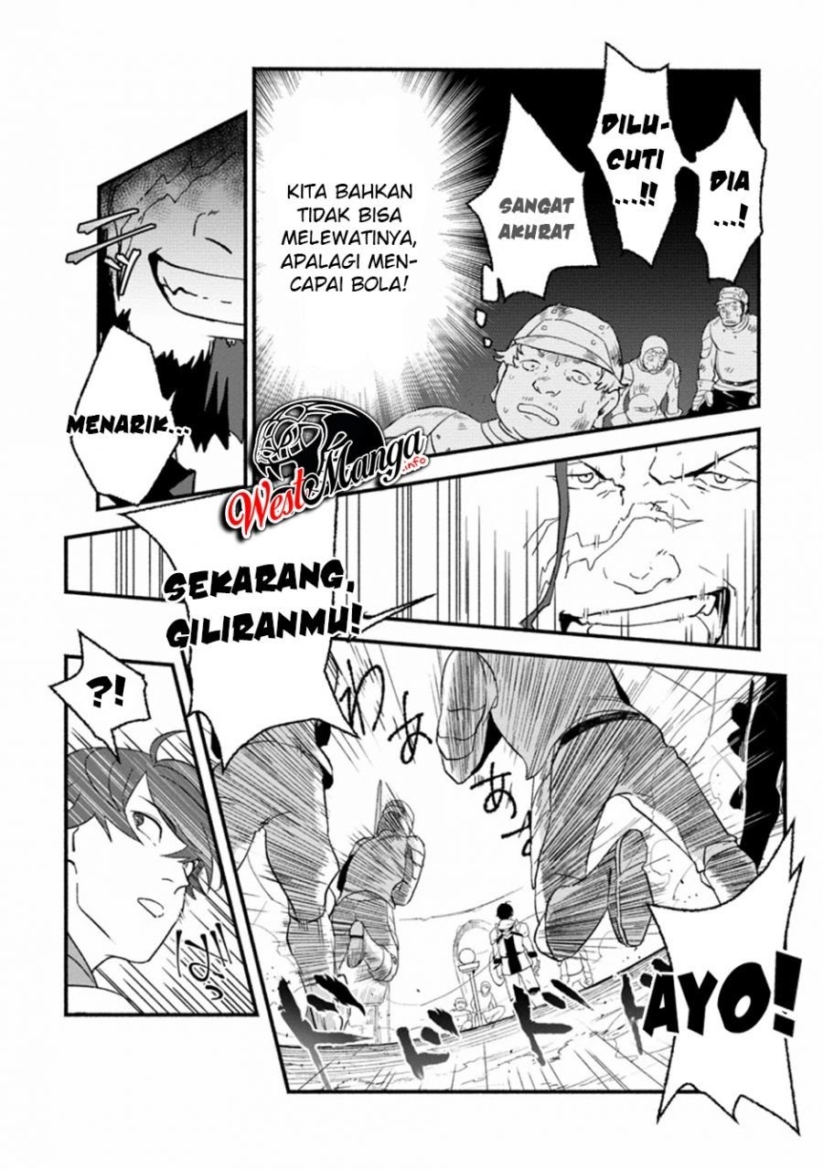 Sono Monban, Saikyou Nitsuki: Tsuihou Sareta Bougyo Ryoku 9999 no Senshi, Outo no Monban Toshite Musou Suru: Chapter chapter-1 - Page 29