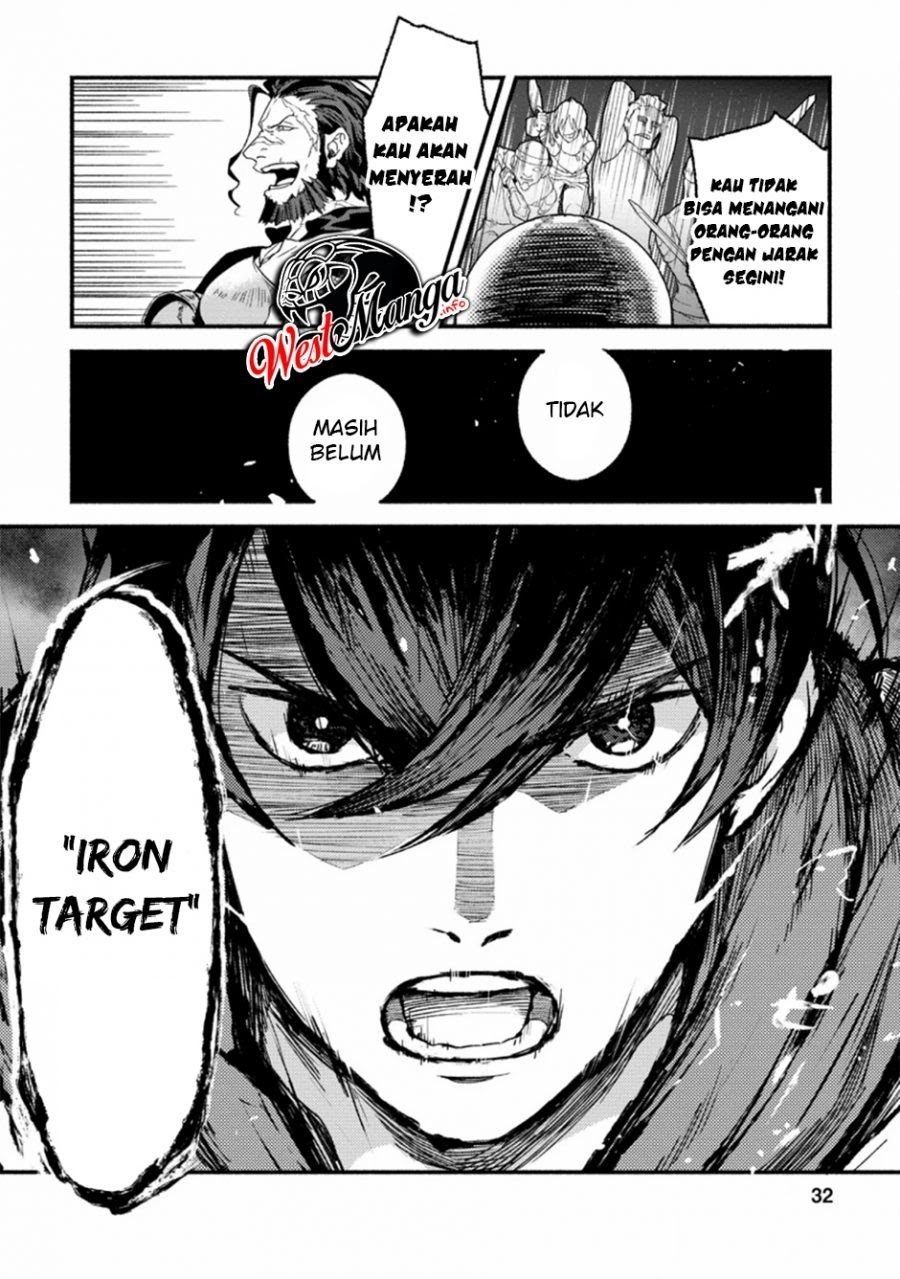 Sono Monban, Saikyou Nitsuki: Tsuihou Sareta Bougyo Ryoku 9999 no Senshi, Outo no Monban Toshite Musou Suru: Chapter chapter-1 - Page 31