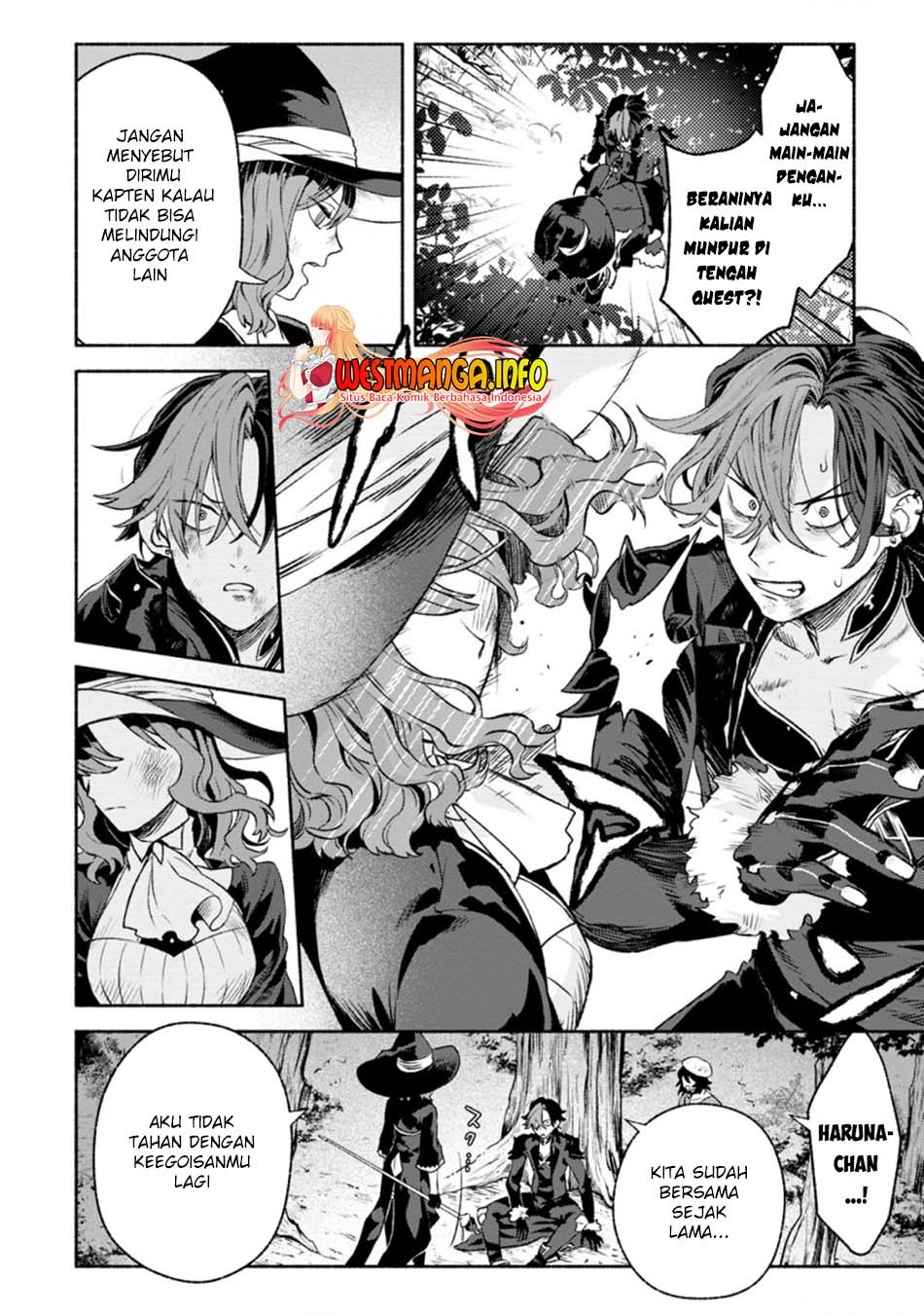 Sono Monban, Saikyou Nitsuki: Tsuihou Sareta Bougyo Ryoku 9999 no Senshi, Outo no Monban Toshite Musou Suru: Chapter chapter-10 - Page 11