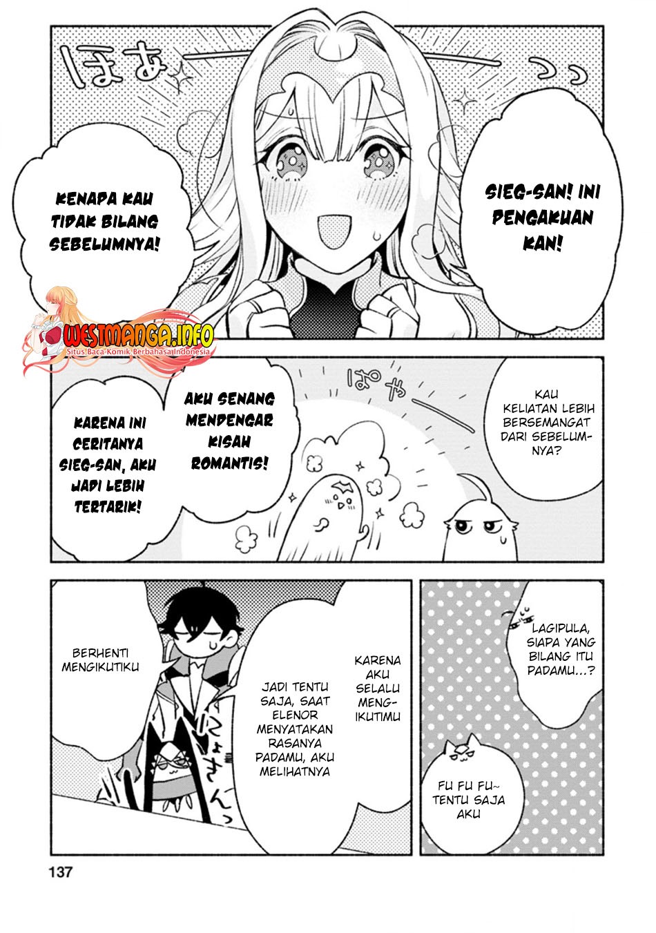 Sono Monban, Saikyou Nitsuki: Tsuihou Sareta Bougyo Ryoku 9999 no Senshi, Outo no Monban Toshite Musou Suru: Chapter chapter-10 - Page 14