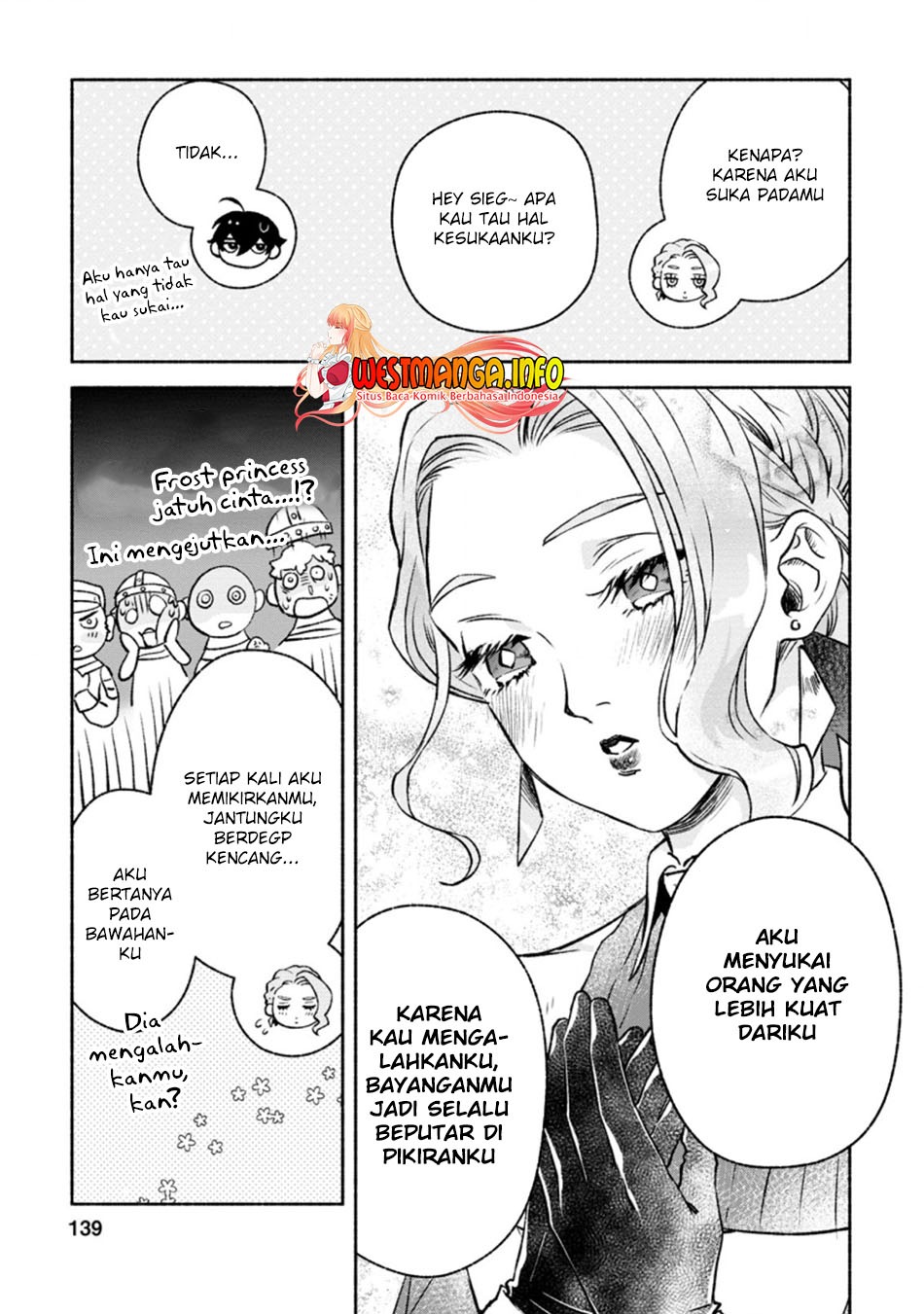 Sono Monban, Saikyou Nitsuki: Tsuihou Sareta Bougyo Ryoku 9999 no Senshi, Outo no Monban Toshite Musou Suru: Chapter chapter-10 - Page 16