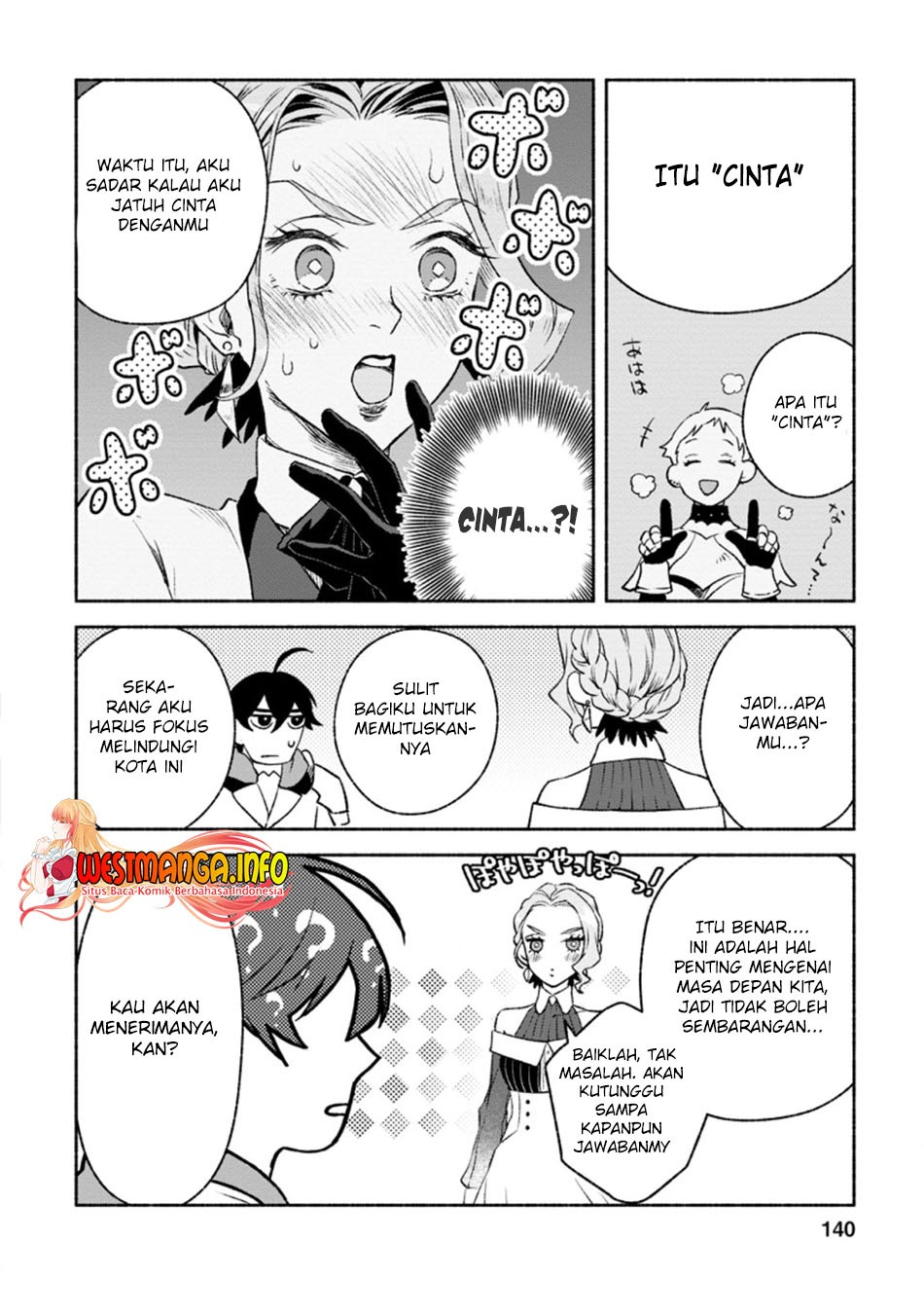 Sono Monban, Saikyou Nitsuki: Tsuihou Sareta Bougyo Ryoku 9999 no Senshi, Outo no Monban Toshite Musou Suru: Chapter chapter-10 - Page 17