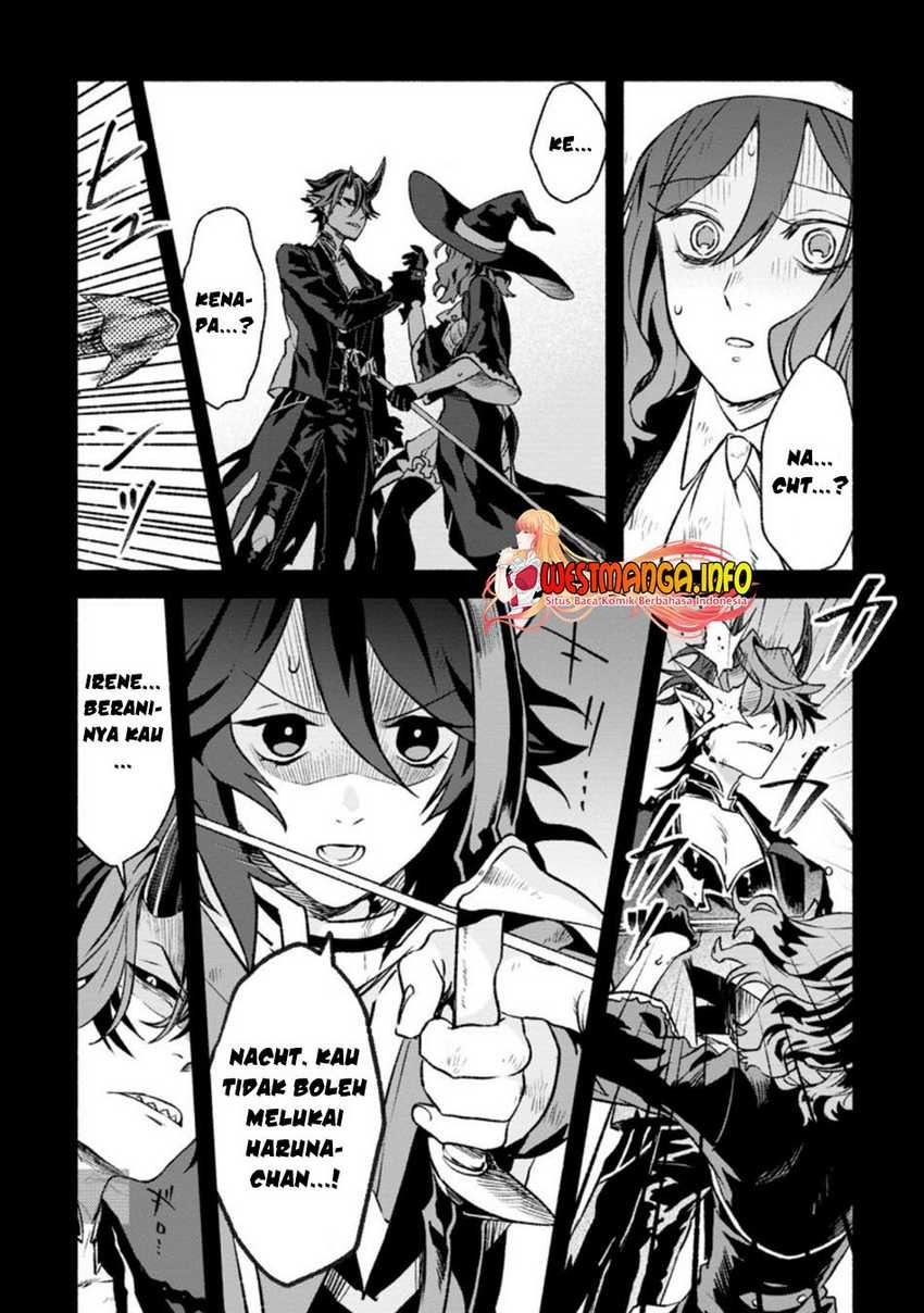 Sono Monban, Saikyou Nitsuki: Tsuihou Sareta Bougyo Ryoku 9999 no Senshi, Outo no Monban Toshite Musou Suru: Chapter chapter-11 - Page 6