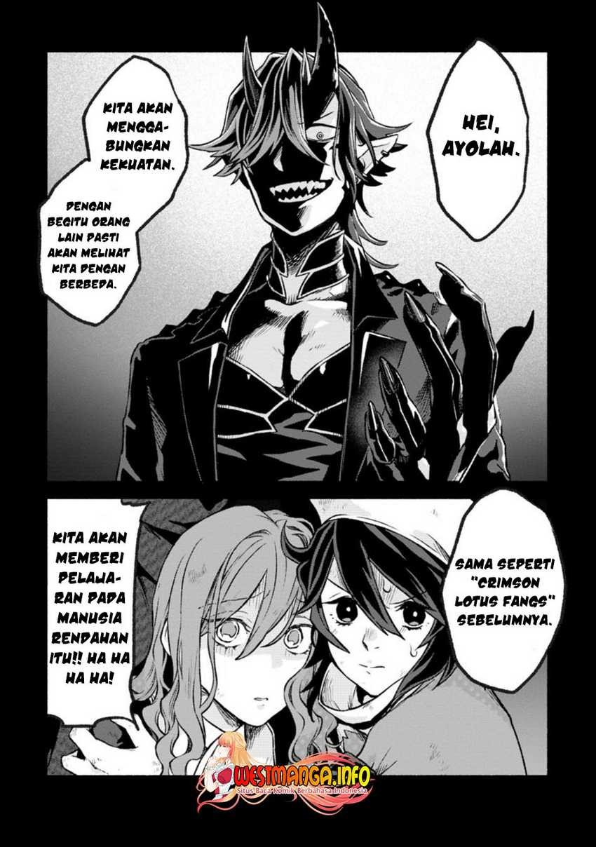 Sono Monban, Saikyou Nitsuki: Tsuihou Sareta Bougyo Ryoku 9999 no Senshi, Outo no Monban Toshite Musou Suru: Chapter chapter-11 - Page 9