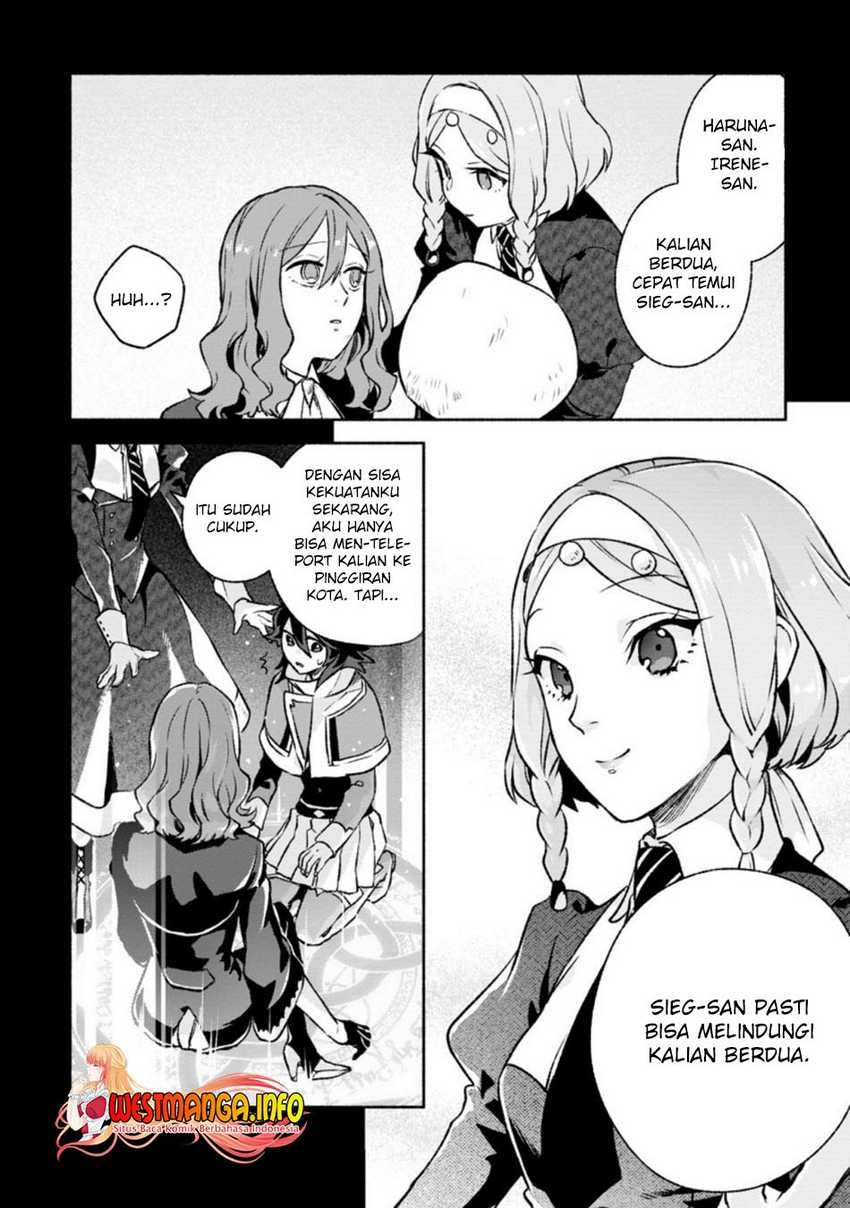 Sono Monban, Saikyou Nitsuki: Tsuihou Sareta Bougyo Ryoku 9999 no Senshi, Outo no Monban Toshite Musou Suru: Chapter chapter-11 - Page 10
