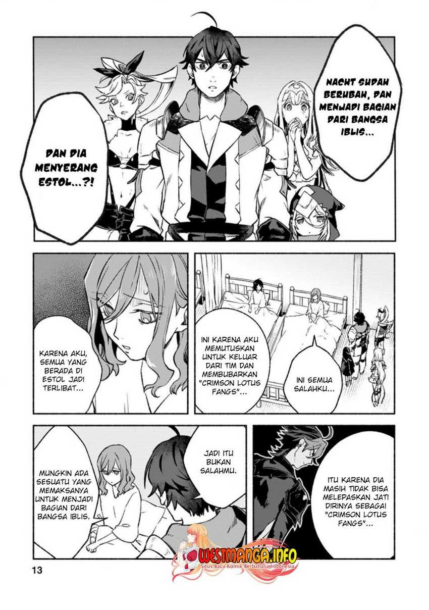 Sono Monban, Saikyou Nitsuki: Tsuihou Sareta Bougyo Ryoku 9999 no Senshi, Outo no Monban Toshite Musou Suru: Chapter chapter-11 - Page 13