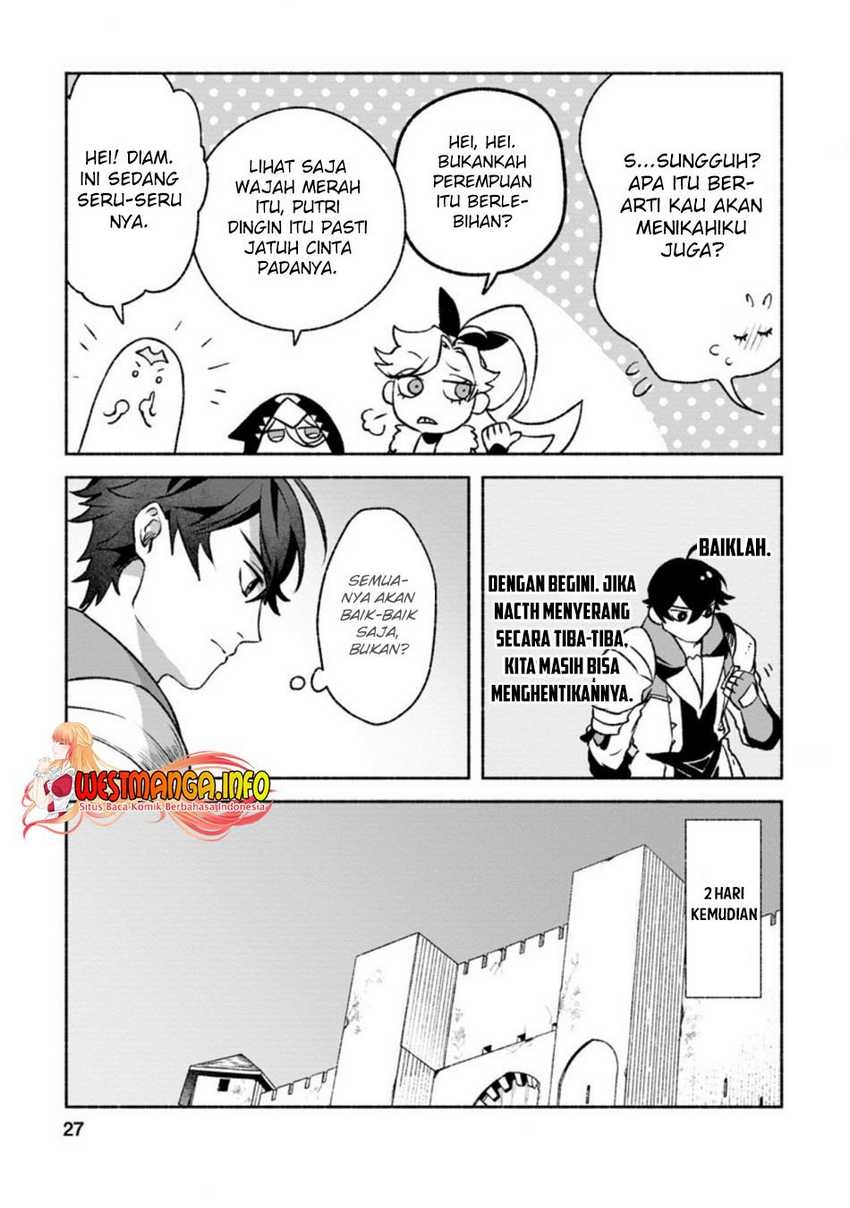 Sono Monban, Saikyou Nitsuki: Tsuihou Sareta Bougyo Ryoku 9999 no Senshi, Outo no Monban Toshite Musou Suru: Chapter chapter-11 - Page 29