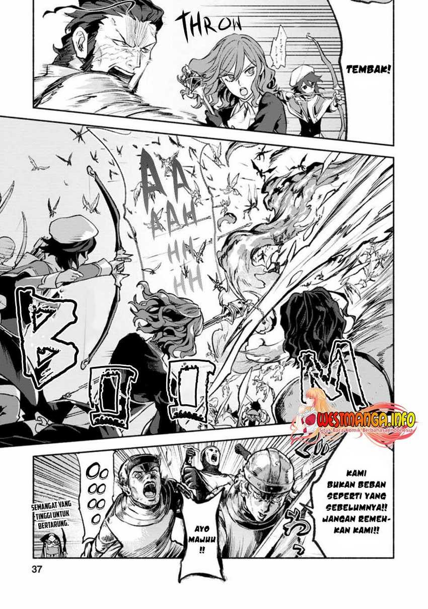 Sono Monban, Saikyou Nitsuki: Tsuihou Sareta Bougyo Ryoku 9999 no Senshi, Outo no Monban Toshite Musou Suru: Chapter chapter-12 - Page 7