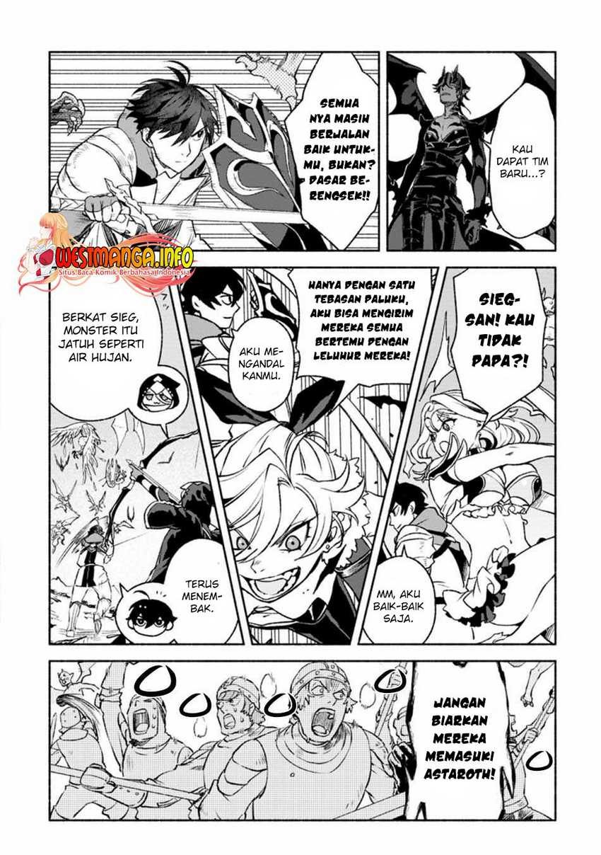 Sono Monban, Saikyou Nitsuki: Tsuihou Sareta Bougyo Ryoku 9999 no Senshi, Outo no Monban Toshite Musou Suru: Chapter chapter-12 - Page 8