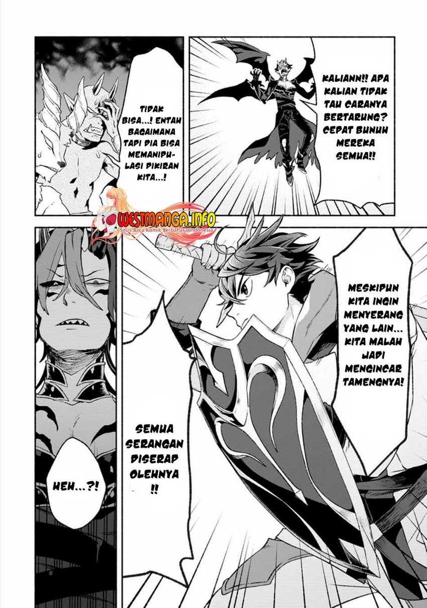 Sono Monban, Saikyou Nitsuki: Tsuihou Sareta Bougyo Ryoku 9999 no Senshi, Outo no Monban Toshite Musou Suru: Chapter chapter-12 - Page 10