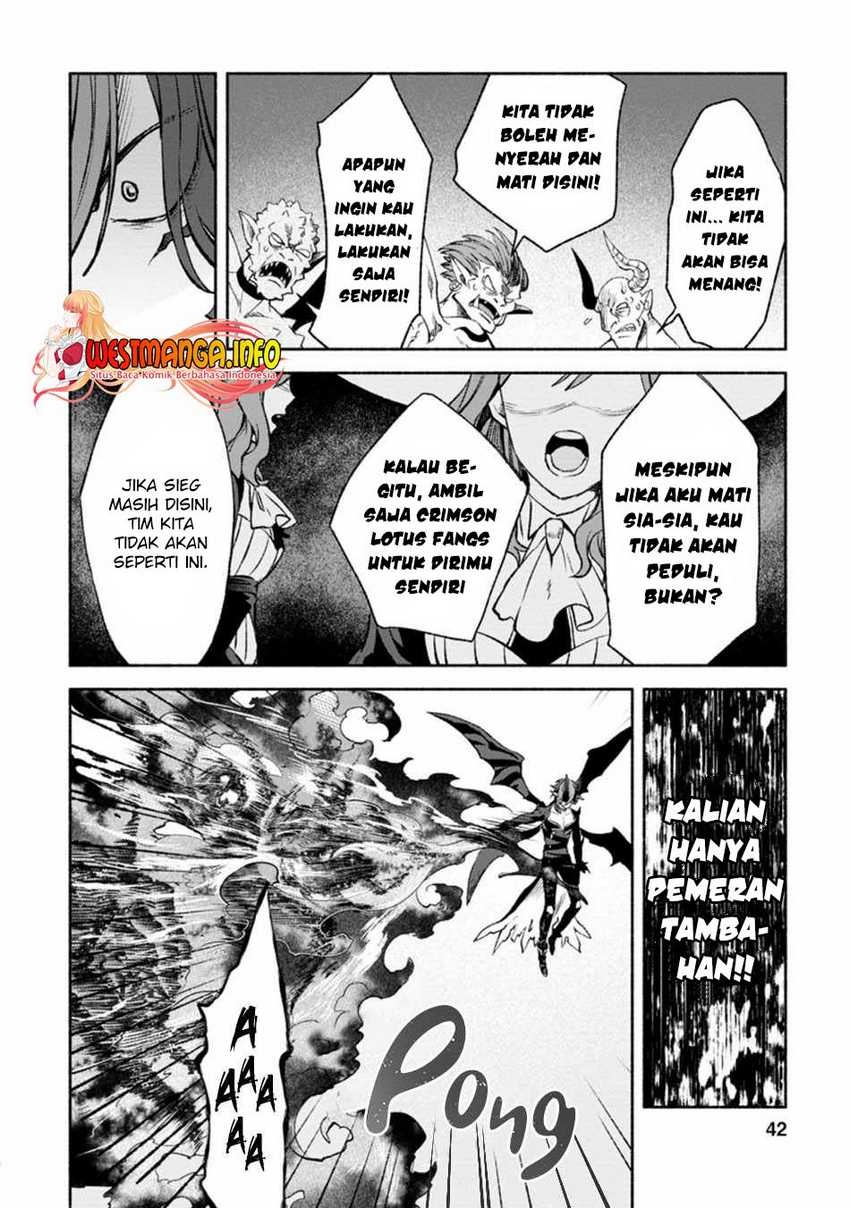 Sono Monban, Saikyou Nitsuki: Tsuihou Sareta Bougyo Ryoku 9999 no Senshi, Outo no Monban Toshite Musou Suru: Chapter chapter-12 - Page 12