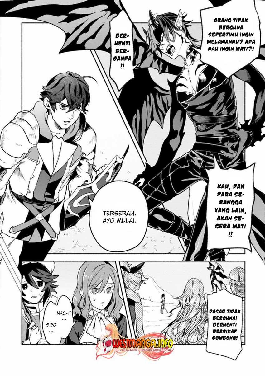 Sono Monban, Saikyou Nitsuki: Tsuihou Sareta Bougyo Ryoku 9999 no Senshi, Outo no Monban Toshite Musou Suru: Chapter chapter-12 - Page 15