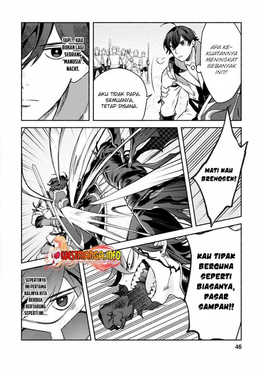 Sono Monban, Saikyou Nitsuki: Tsuihou Sareta Bougyo Ryoku 9999 no Senshi, Outo no Monban Toshite Musou Suru: Chapter chapter-12 - Page 17