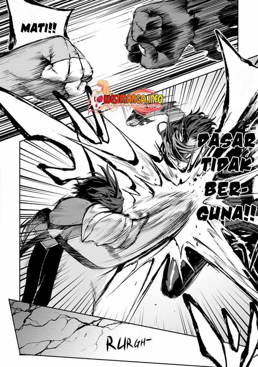 Sono Monban, Saikyou Nitsuki: Tsuihou Sareta Bougyo Ryoku 9999 no Senshi, Outo no Monban Toshite Musou Suru: Chapter chapter-12 - Page 21