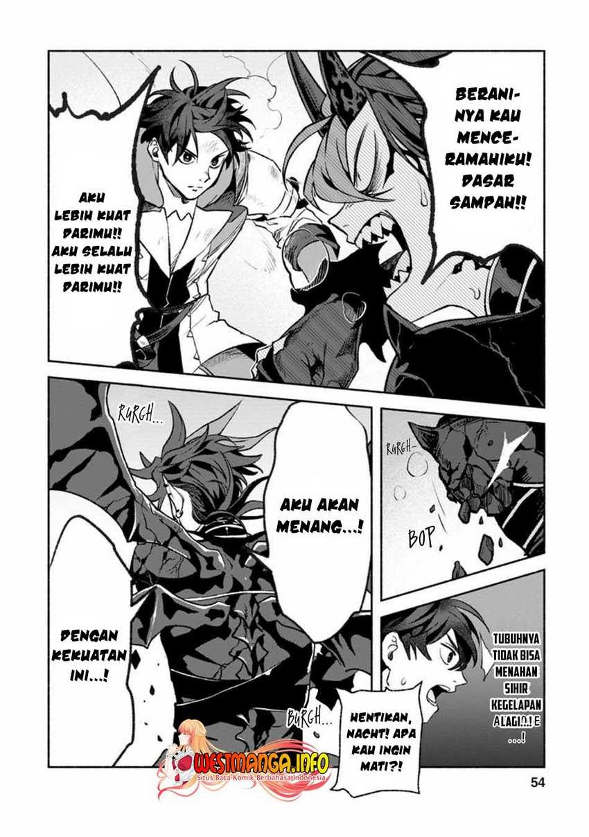 Sono Monban, Saikyou Nitsuki: Tsuihou Sareta Bougyo Ryoku 9999 no Senshi, Outo no Monban Toshite Musou Suru: Chapter chapter-12 - Page 26