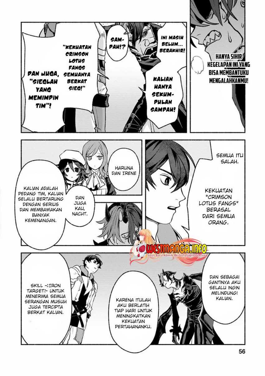 Sono Monban, Saikyou Nitsuki: Tsuihou Sareta Bougyo Ryoku 9999 no Senshi, Outo no Monban Toshite Musou Suru: Chapter chapter-12 - Page 28