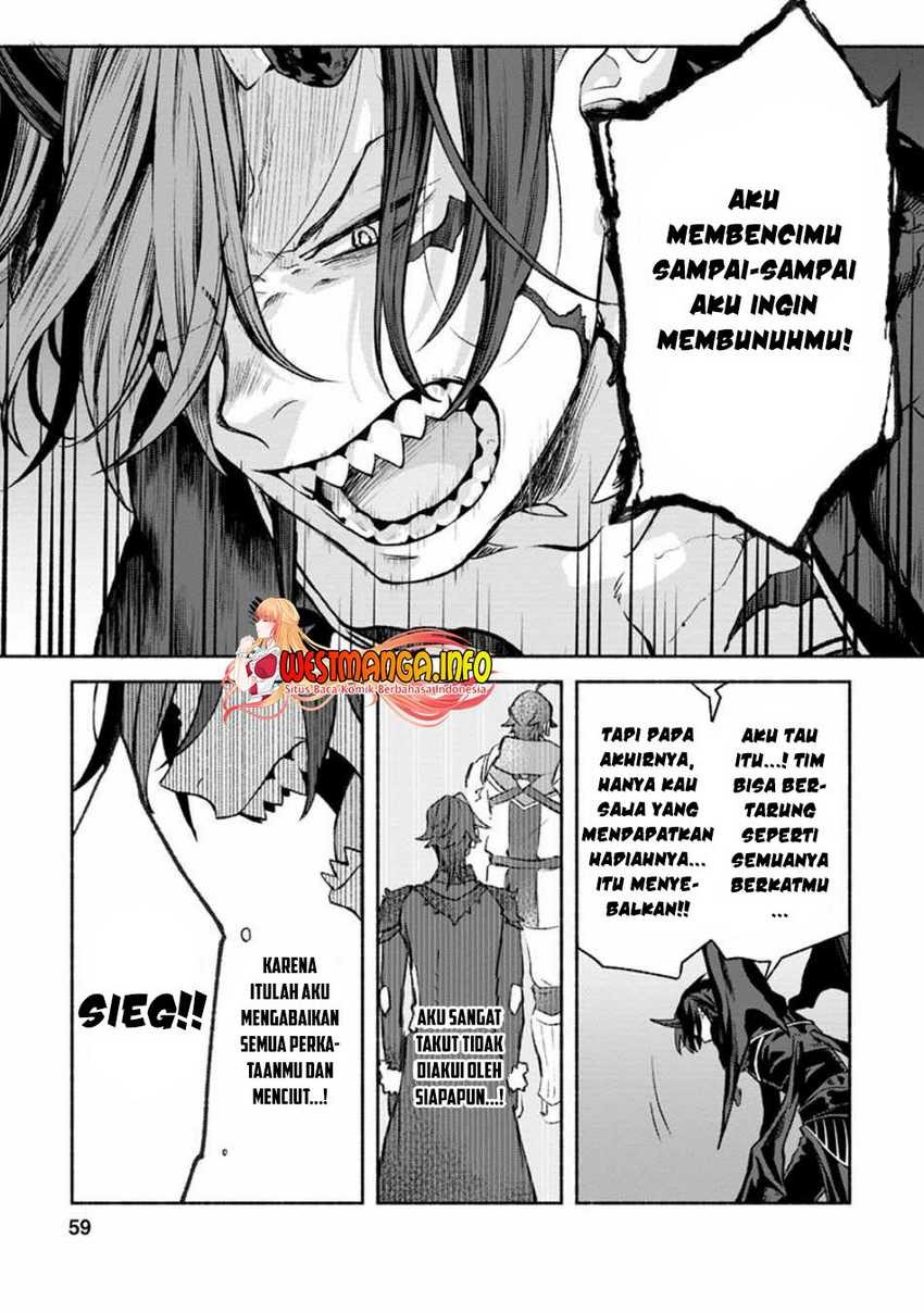 Sono Monban, Saikyou Nitsuki: Tsuihou Sareta Bougyo Ryoku 9999 no Senshi, Outo no Monban Toshite Musou Suru: Chapter chapter-12 - Page 31