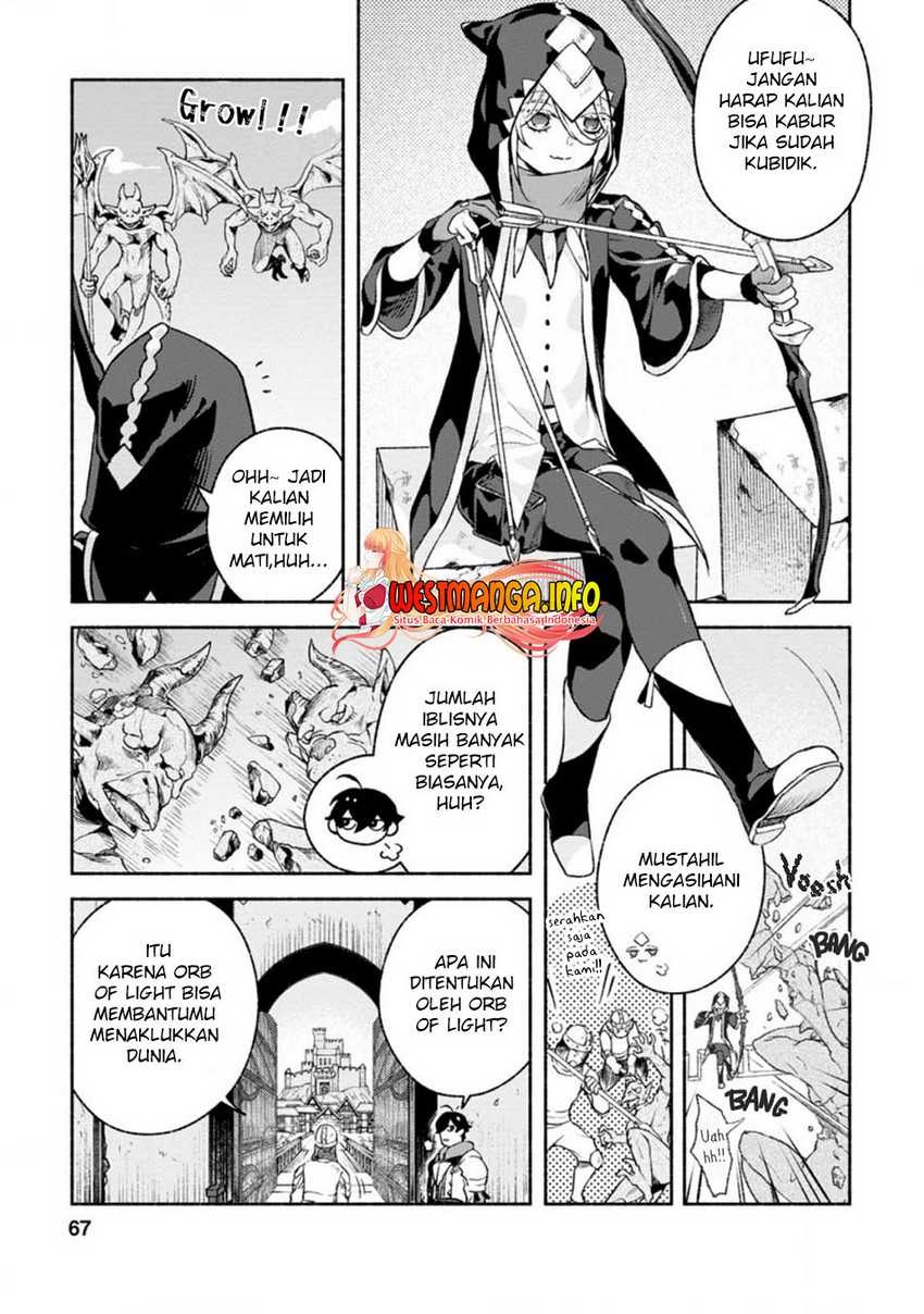 Sono Monban, Saikyou Nitsuki: Tsuihou Sareta Bougyo Ryoku 9999 no Senshi, Outo no Monban Toshite Musou Suru: Chapter chapter-13 - Page 5