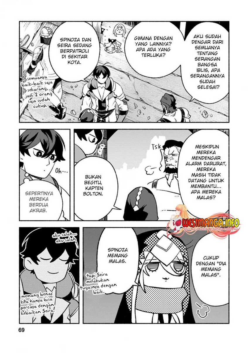 Sono Monban, Saikyou Nitsuki: Tsuihou Sareta Bougyo Ryoku 9999 no Senshi, Outo no Monban Toshite Musou Suru: Chapter chapter-13 - Page 7