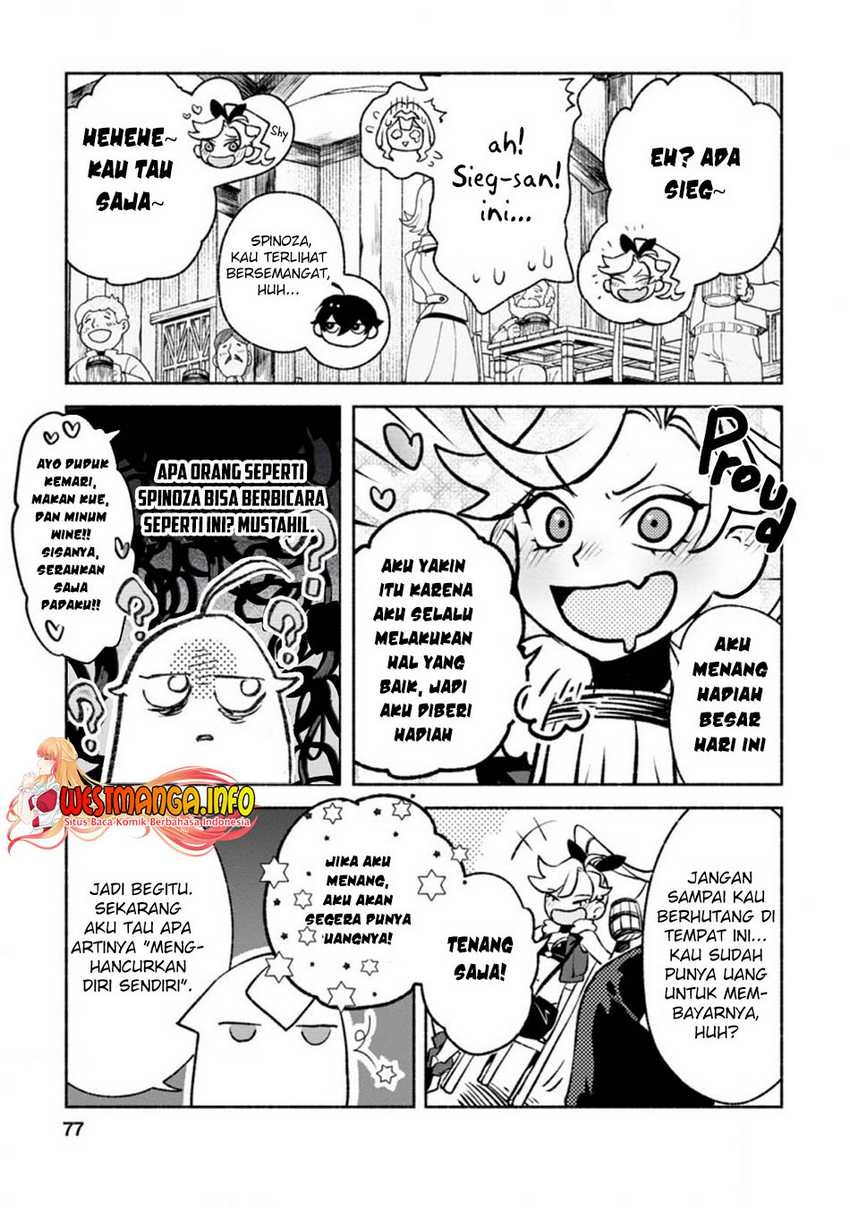Sono Monban, Saikyou Nitsuki: Tsuihou Sareta Bougyo Ryoku 9999 no Senshi, Outo no Monban Toshite Musou Suru: Chapter chapter-13 - Page 16