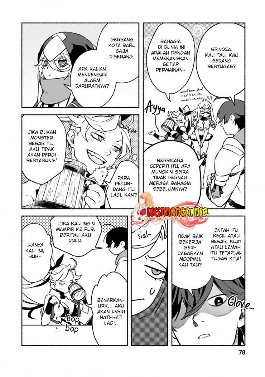 Sono Monban, Saikyou Nitsuki: Tsuihou Sareta Bougyo Ryoku 9999 no Senshi, Outo no Monban Toshite Musou Suru: Chapter chapter-13 - Page 17