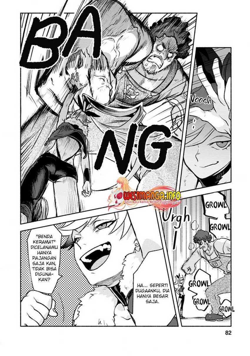 Sono Monban, Saikyou Nitsuki: Tsuihou Sareta Bougyo Ryoku 9999 no Senshi, Outo no Monban Toshite Musou Suru: Chapter chapter-13 - Page 21