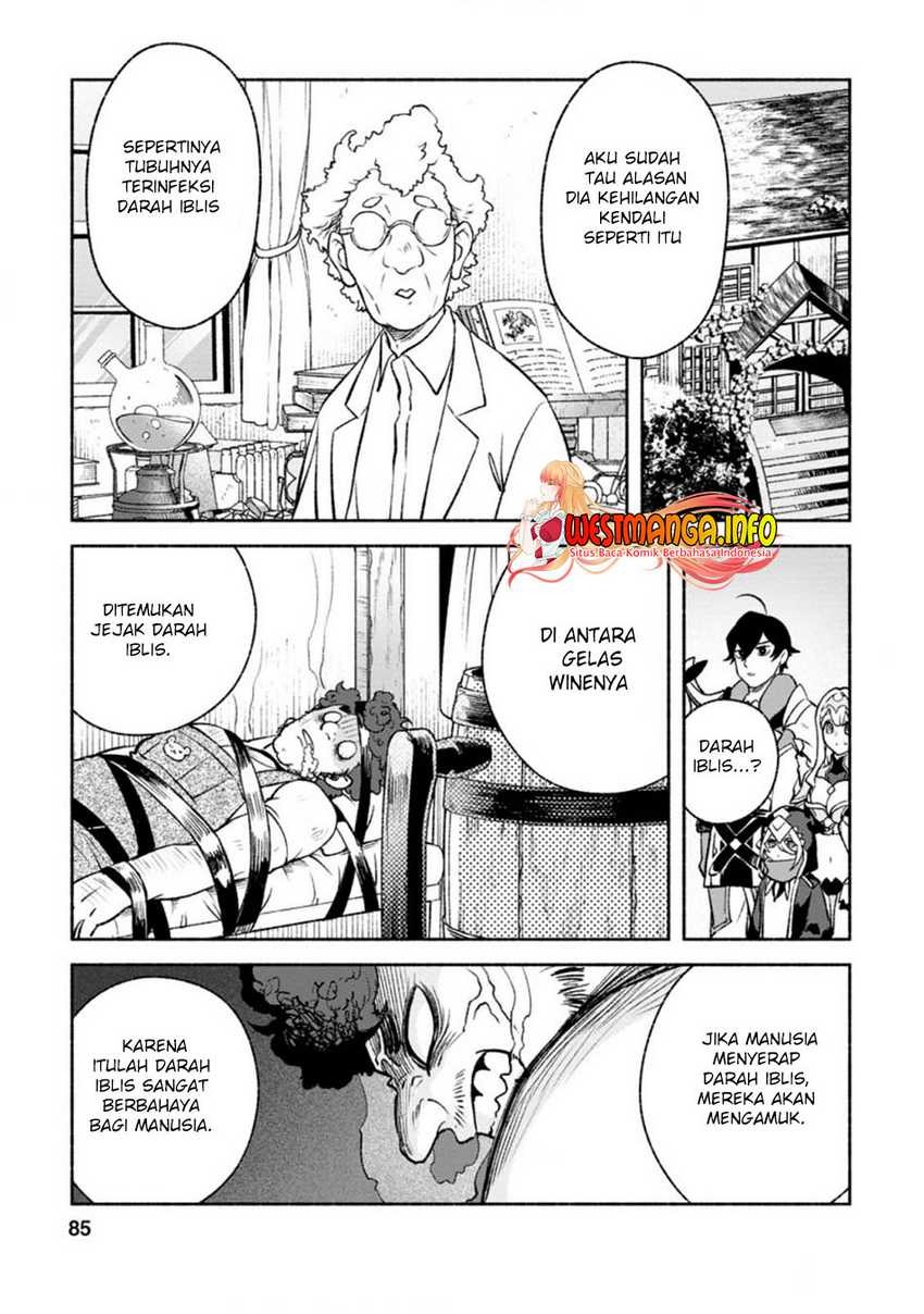 Sono Monban, Saikyou Nitsuki: Tsuihou Sareta Bougyo Ryoku 9999 no Senshi, Outo no Monban Toshite Musou Suru: Chapter chapter-13 - Page 24