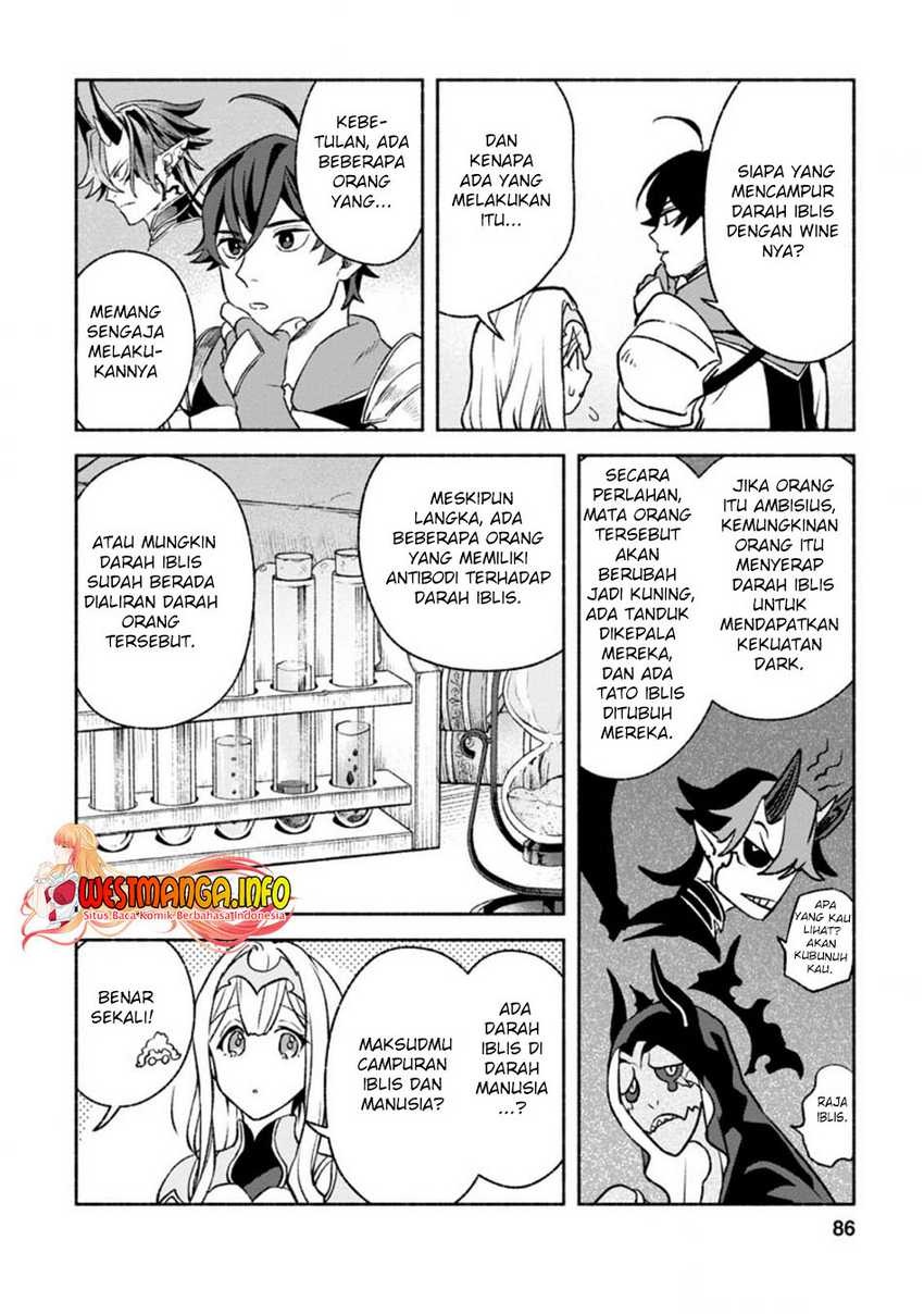 Sono Monban, Saikyou Nitsuki: Tsuihou Sareta Bougyo Ryoku 9999 no Senshi, Outo no Monban Toshite Musou Suru: Chapter chapter-13 - Page 25