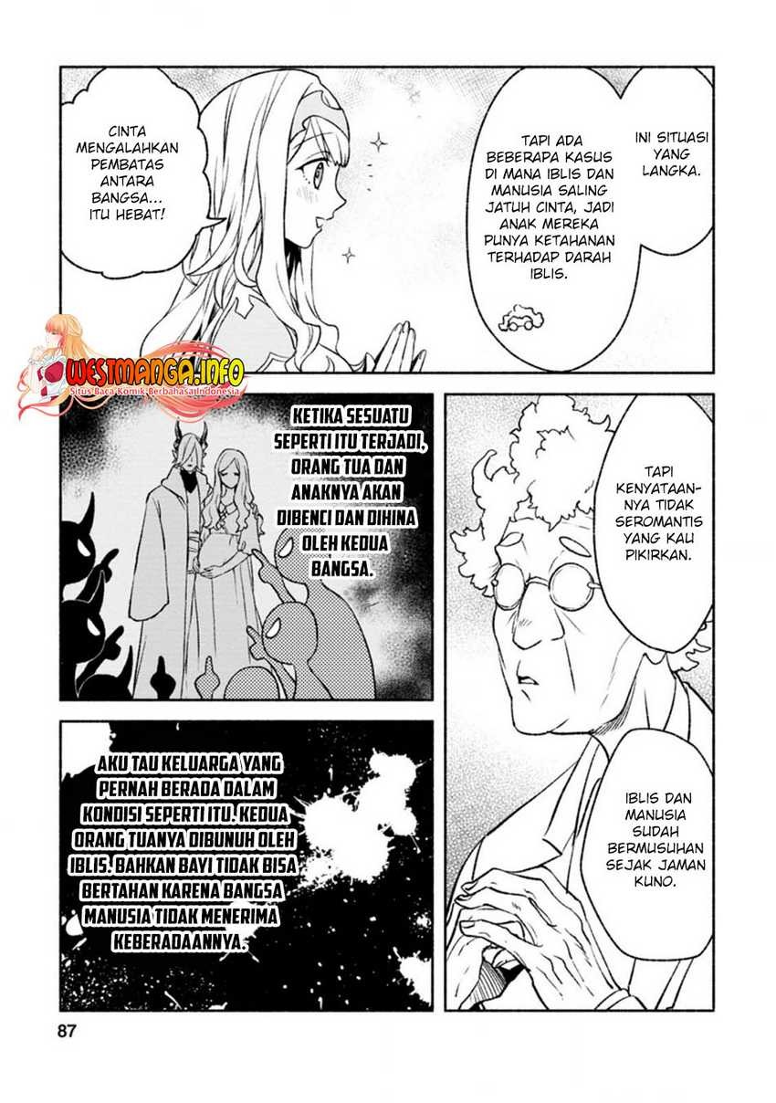 Sono Monban, Saikyou Nitsuki: Tsuihou Sareta Bougyo Ryoku 9999 no Senshi, Outo no Monban Toshite Musou Suru: Chapter chapter-13 - Page 26