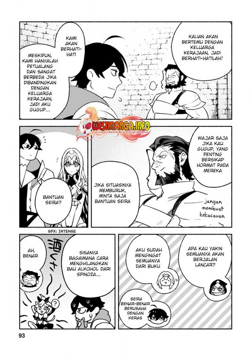 Sono Monban, Saikyou Nitsuki: Tsuihou Sareta Bougyo Ryoku 9999 no Senshi, Outo no Monban Toshite Musou Suru: Chapter chapter-14.1 - Page 3