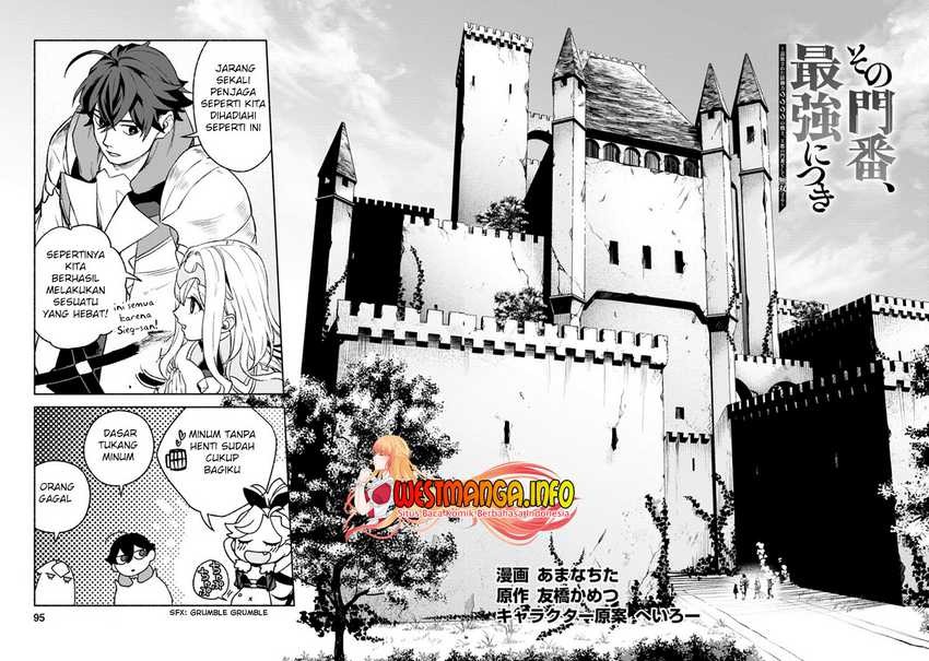 Sono Monban, Saikyou Nitsuki: Tsuihou Sareta Bougyo Ryoku 9999 no Senshi, Outo no Monban Toshite Musou Suru: Chapter chapter-14.1 - Page 4