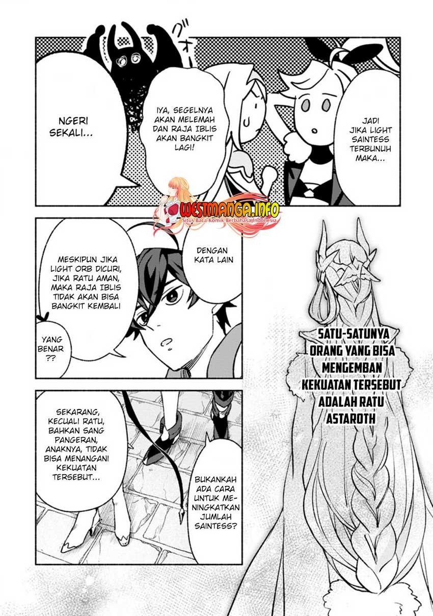 Sono Monban, Saikyou Nitsuki: Tsuihou Sareta Bougyo Ryoku 9999 no Senshi, Outo no Monban Toshite Musou Suru: Chapter chapter-14.1 - Page 7