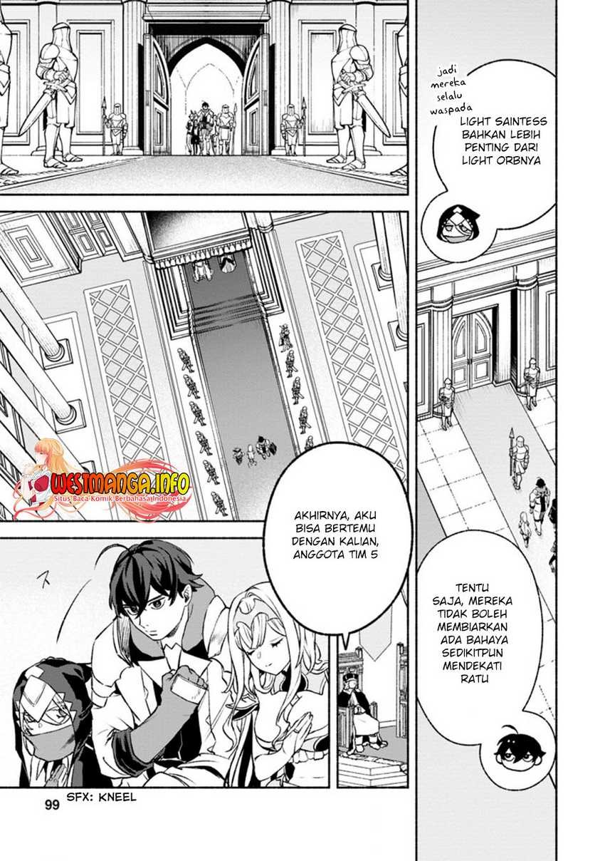 Sono Monban, Saikyou Nitsuki: Tsuihou Sareta Bougyo Ryoku 9999 no Senshi, Outo no Monban Toshite Musou Suru: Chapter chapter-14.1 - Page 8