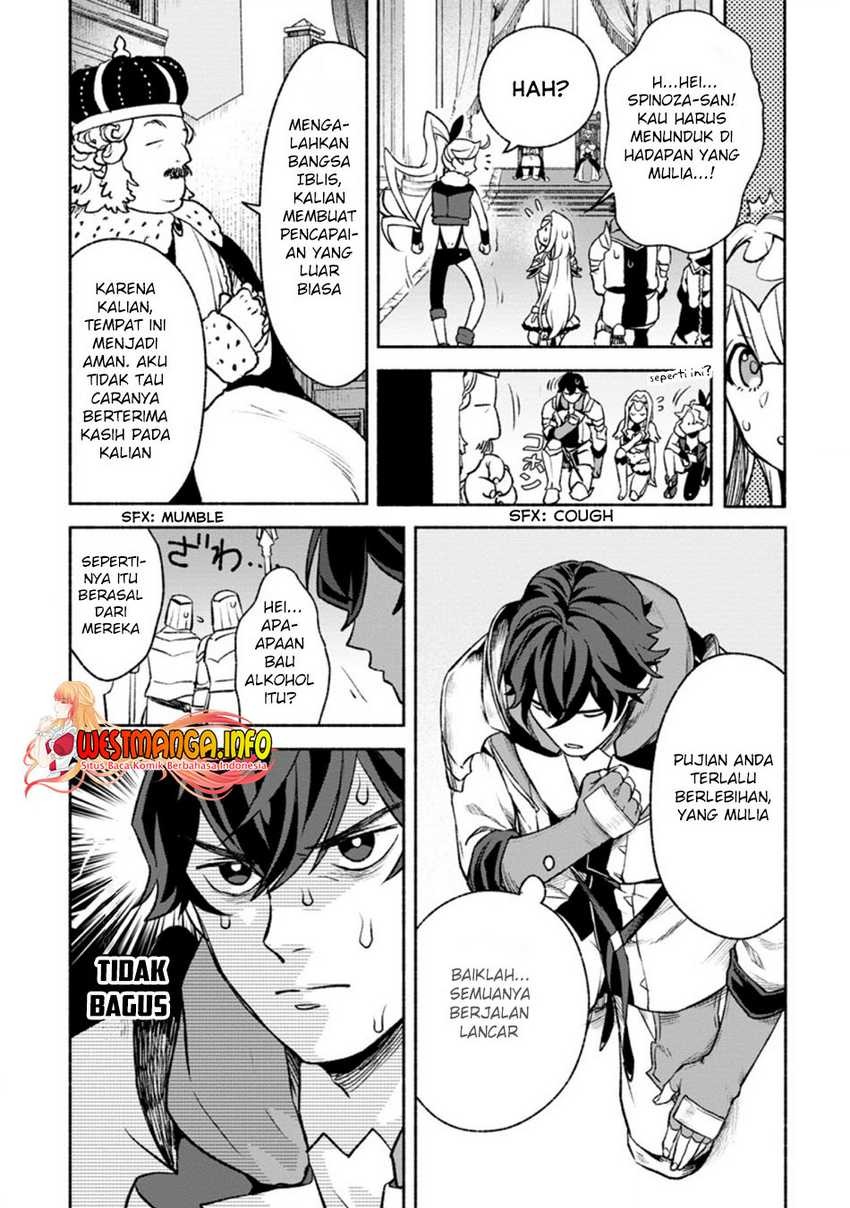 Sono Monban, Saikyou Nitsuki: Tsuihou Sareta Bougyo Ryoku 9999 no Senshi, Outo no Monban Toshite Musou Suru: Chapter chapter-14.1 - Page 9