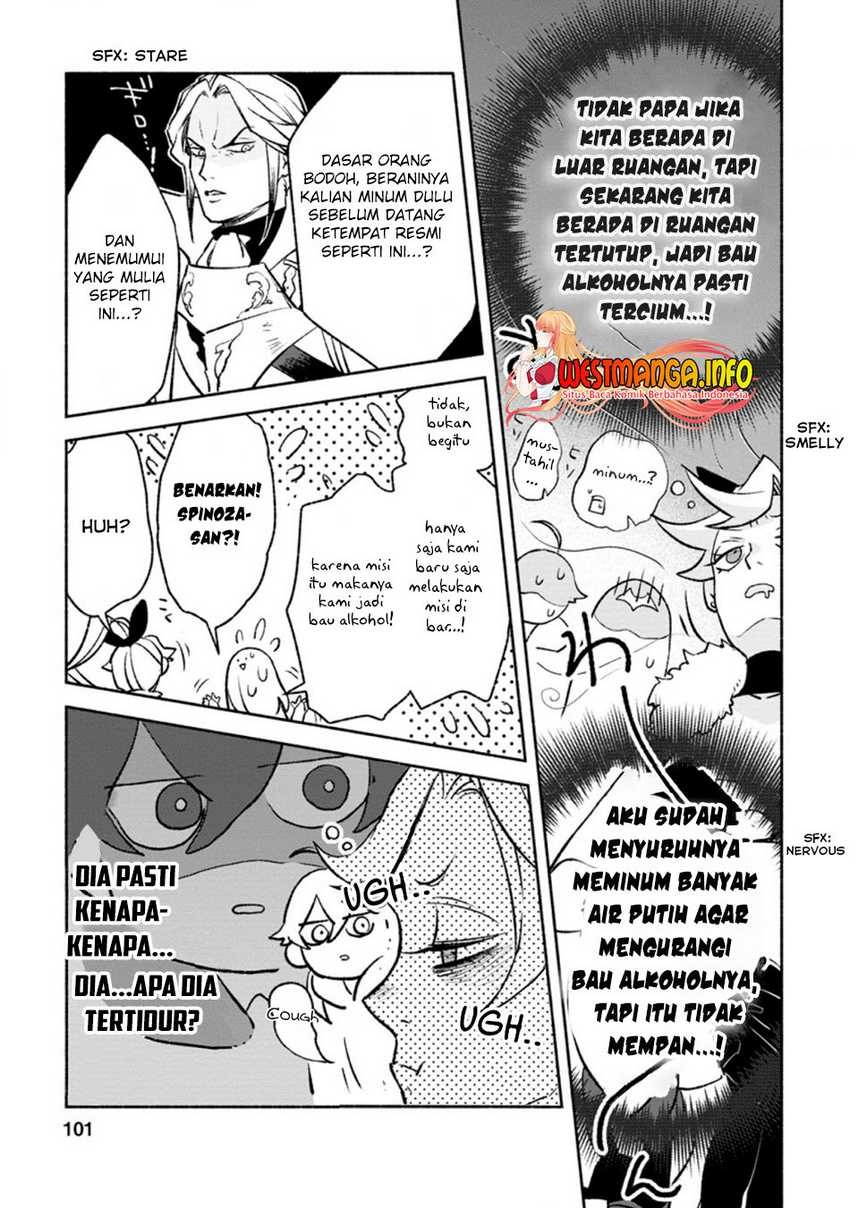 Sono Monban, Saikyou Nitsuki: Tsuihou Sareta Bougyo Ryoku 9999 no Senshi, Outo no Monban Toshite Musou Suru: Chapter chapter-14.1 - Page 10
