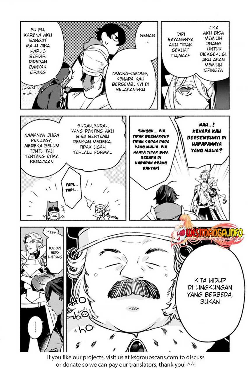 Sono Monban, Saikyou Nitsuki: Tsuihou Sareta Bougyo Ryoku 9999 no Senshi, Outo no Monban Toshite Musou Suru: Chapter chapter-14.1 - Page 11