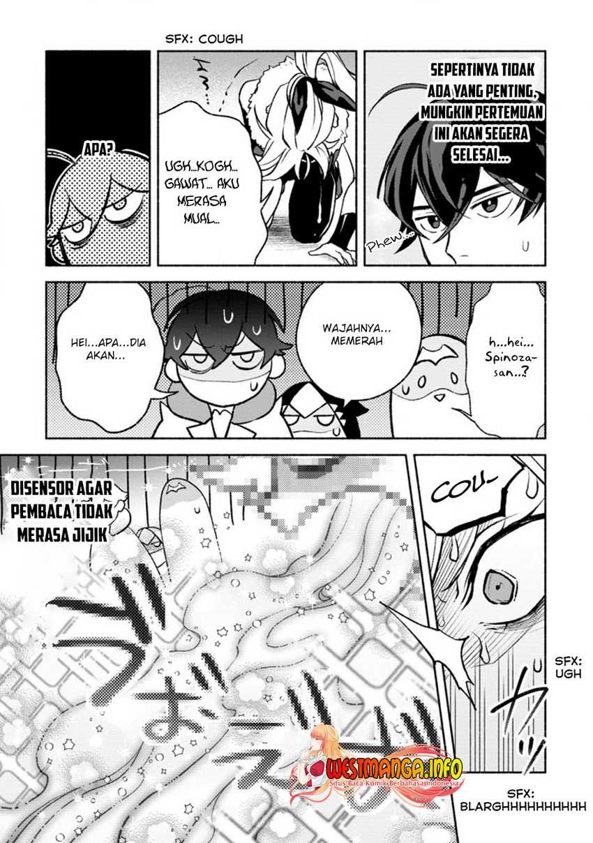 Sono Monban, Saikyou Nitsuki: Tsuihou Sareta Bougyo Ryoku 9999 no Senshi, Outo no Monban Toshite Musou Suru: Chapter chapter-14.2 - Page 3