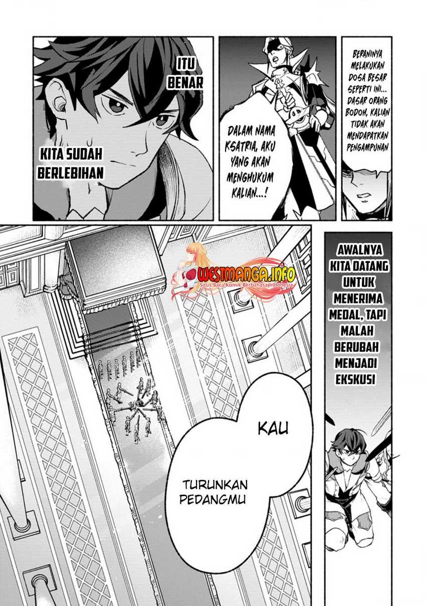 Sono Monban, Saikyou Nitsuki: Tsuihou Sareta Bougyo Ryoku 9999 no Senshi, Outo no Monban Toshite Musou Suru: Chapter chapter-14.2 - Page 5