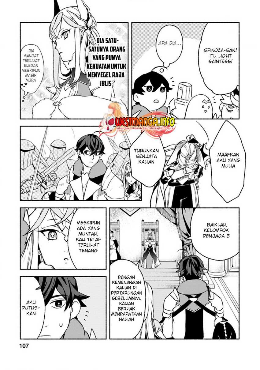 Sono Monban, Saikyou Nitsuki: Tsuihou Sareta Bougyo Ryoku 9999 no Senshi, Outo no Monban Toshite Musou Suru: Chapter chapter-14.2 - Page 7