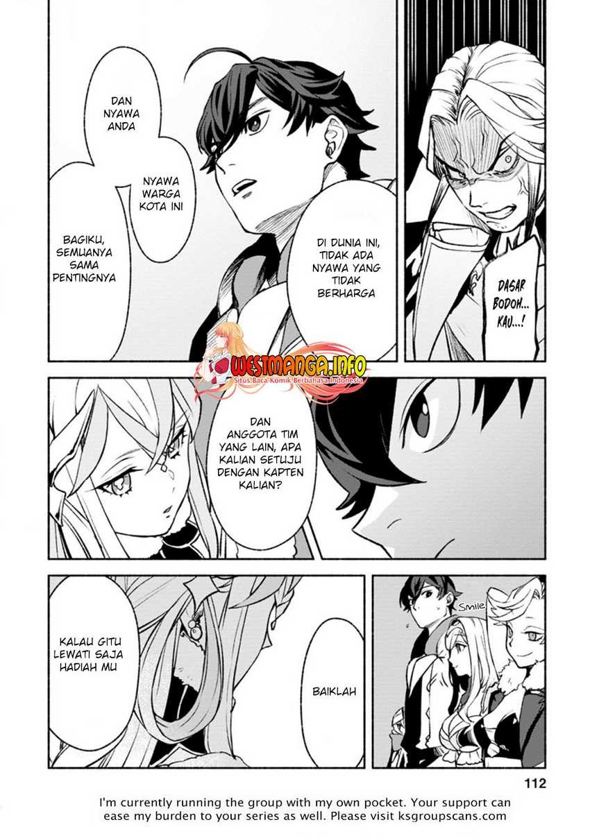 Sono Monban, Saikyou Nitsuki: Tsuihou Sareta Bougyo Ryoku 9999 no Senshi, Outo no Monban Toshite Musou Suru: Chapter chapter-14.2 - Page 12