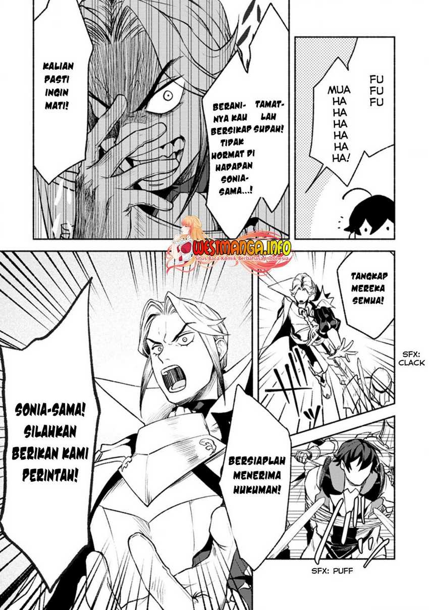 Sono Monban, Saikyou Nitsuki: Tsuihou Sareta Bougyo Ryoku 9999 no Senshi, Outo no Monban Toshite Musou Suru: Chapter chapter-14.3 - Page 3