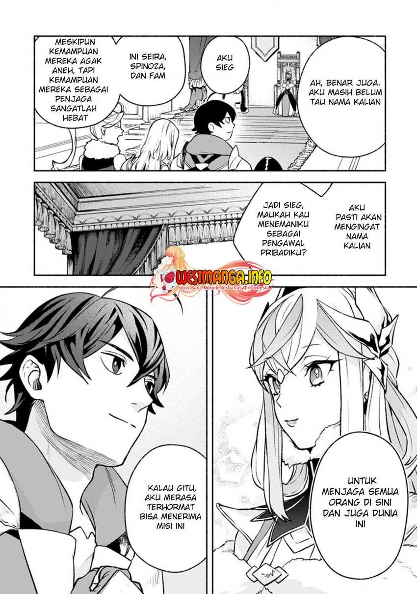 Sono Monban, Saikyou Nitsuki: Tsuihou Sareta Bougyo Ryoku 9999 no Senshi, Outo no Monban Toshite Musou Suru: Chapter chapter-14.3 - Page 8