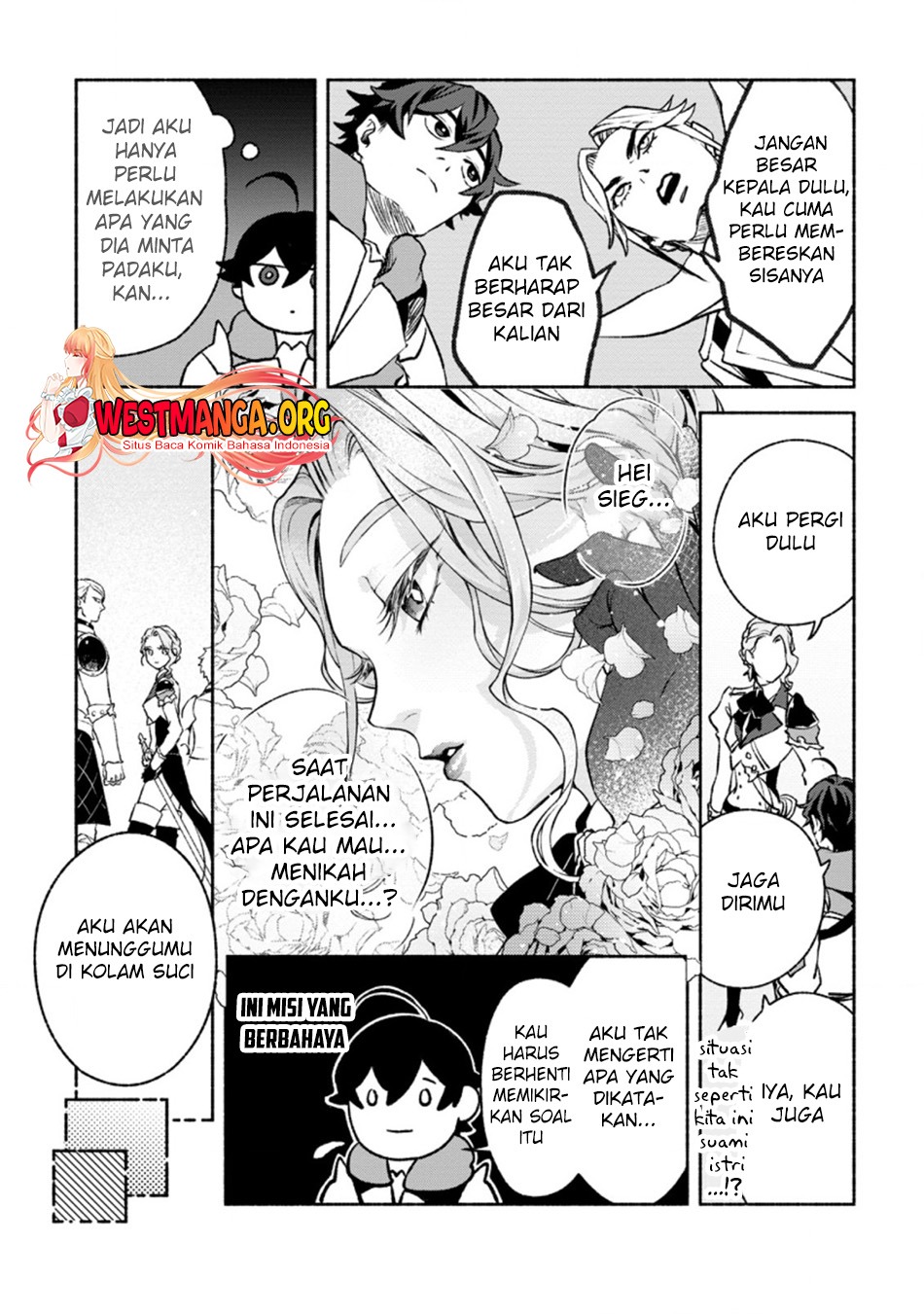 Sono Monban, Saikyou Nitsuki: Tsuihou Sareta Bougyo Ryoku 9999 no Senshi, Outo no Monban Toshite Musou Suru: Chapter chapter-15 - Page 5
