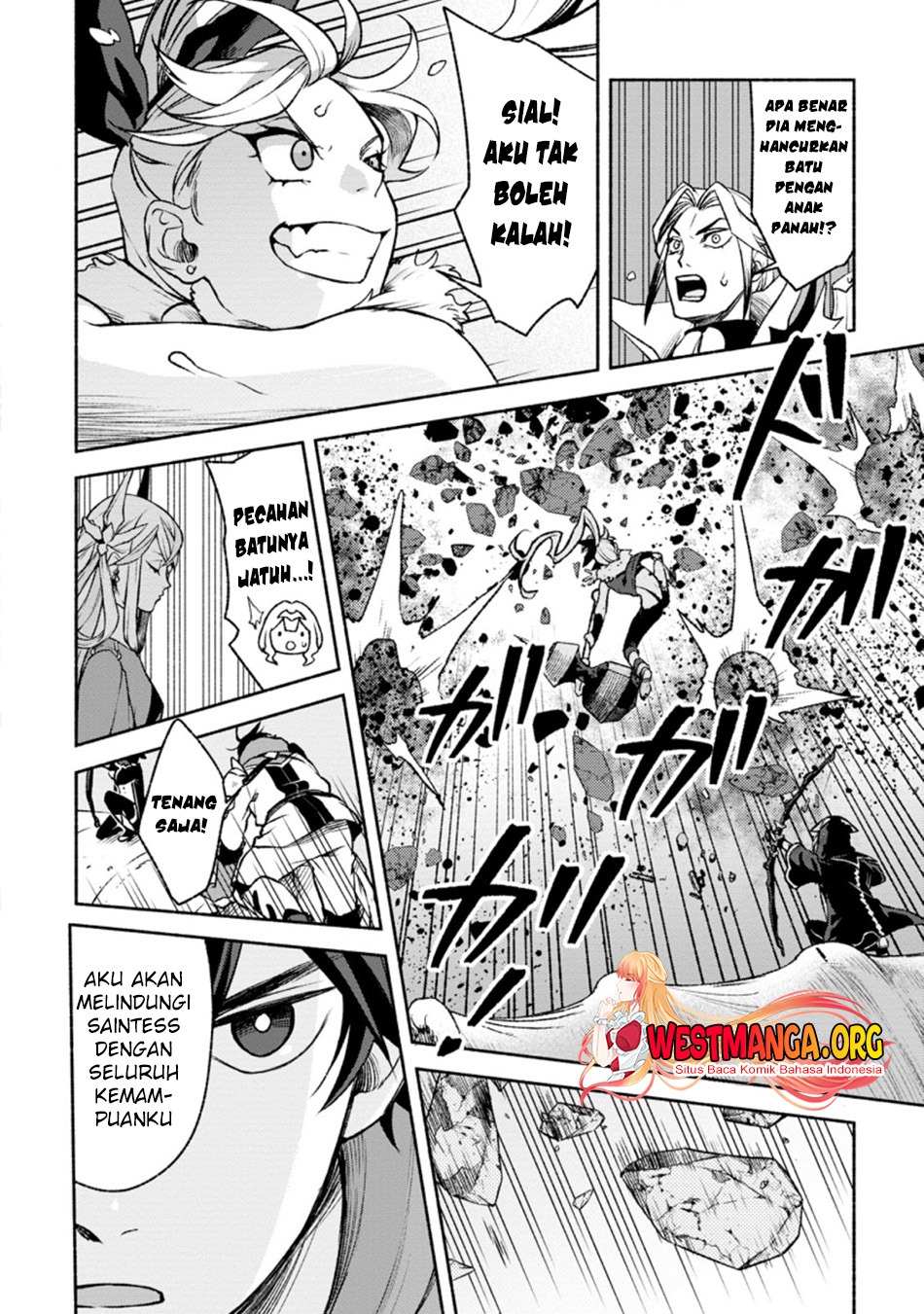 Sono Monban, Saikyou Nitsuki: Tsuihou Sareta Bougyo Ryoku 9999 no Senshi, Outo no Monban Toshite Musou Suru: Chapter chapter-15 - Page 13