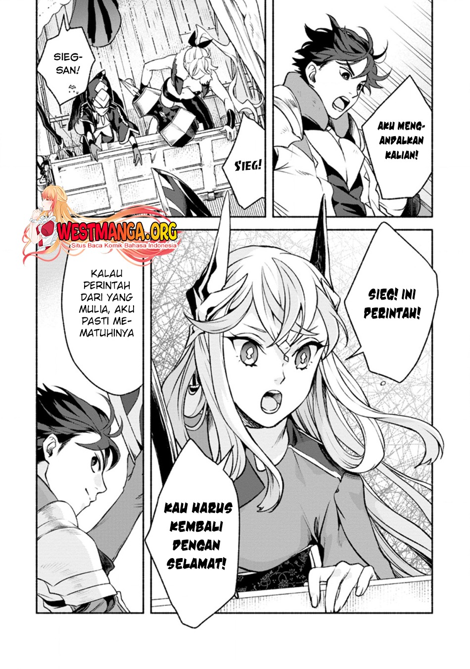 Sono Monban, Saikyou Nitsuki: Tsuihou Sareta Bougyo Ryoku 9999 no Senshi, Outo no Monban Toshite Musou Suru: Chapter chapter-16 - Page 2